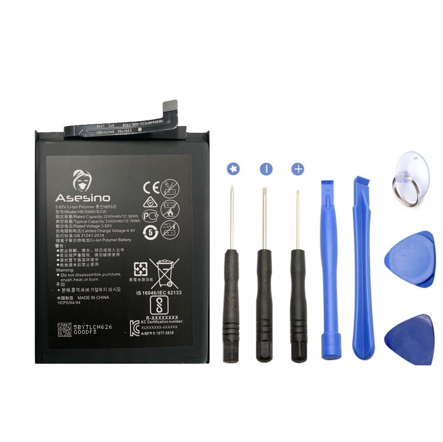 Asesino Replacement Huawei Mate 10 Lite/Nova 2 Plus/Honor 7X Battery (HB356687ECW) with Toolkit