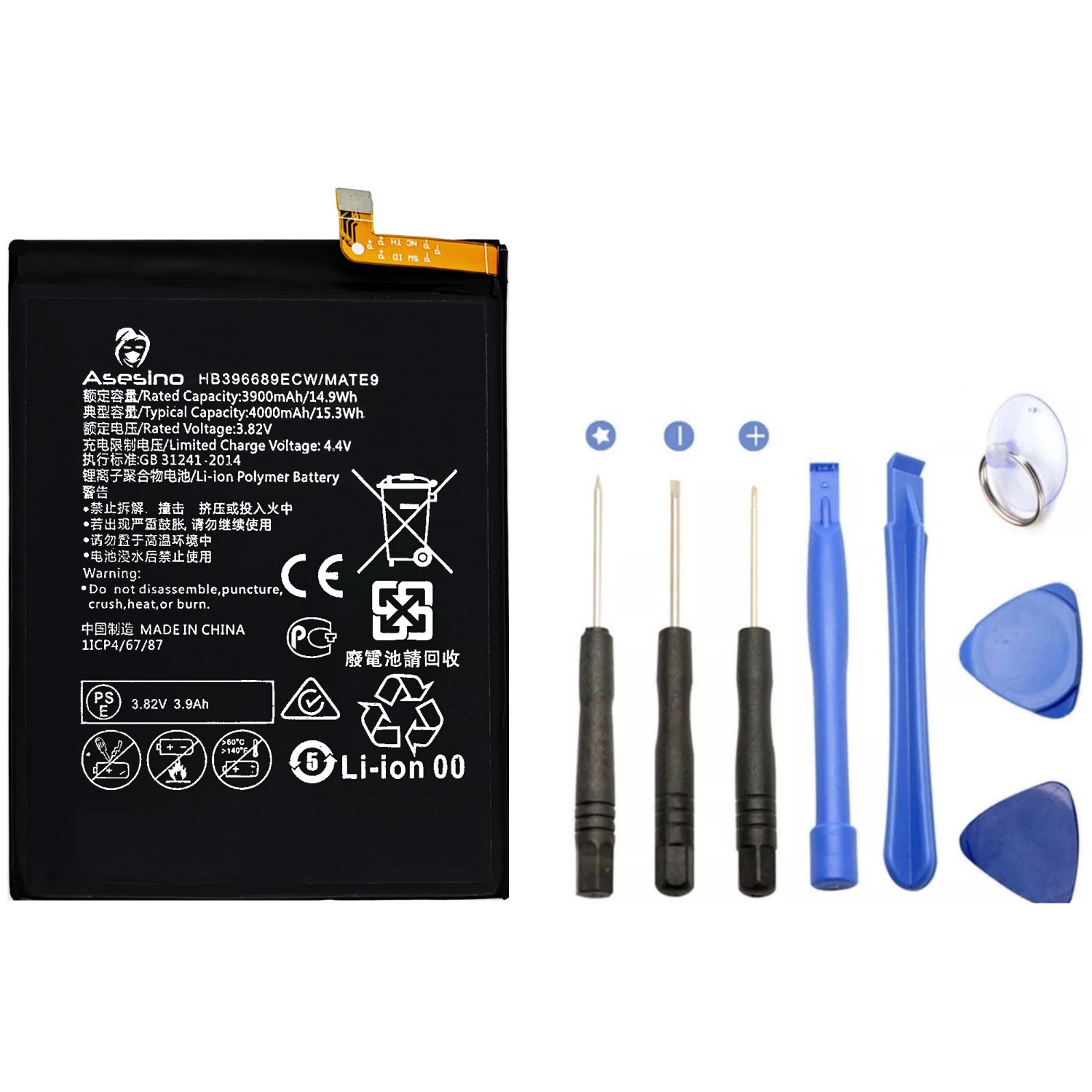 Asesino Replacement Huawei Mate 9/Mate 9 Pro Battery (HB396689ECW) with Toolkit 4000mAh