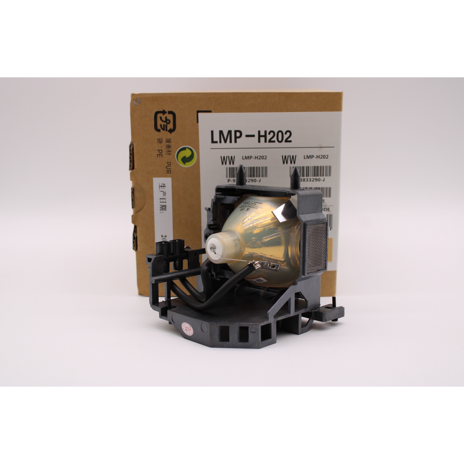 Sony Original Lamp & Housing for The HW40ES Projector - 1 Year Warranty