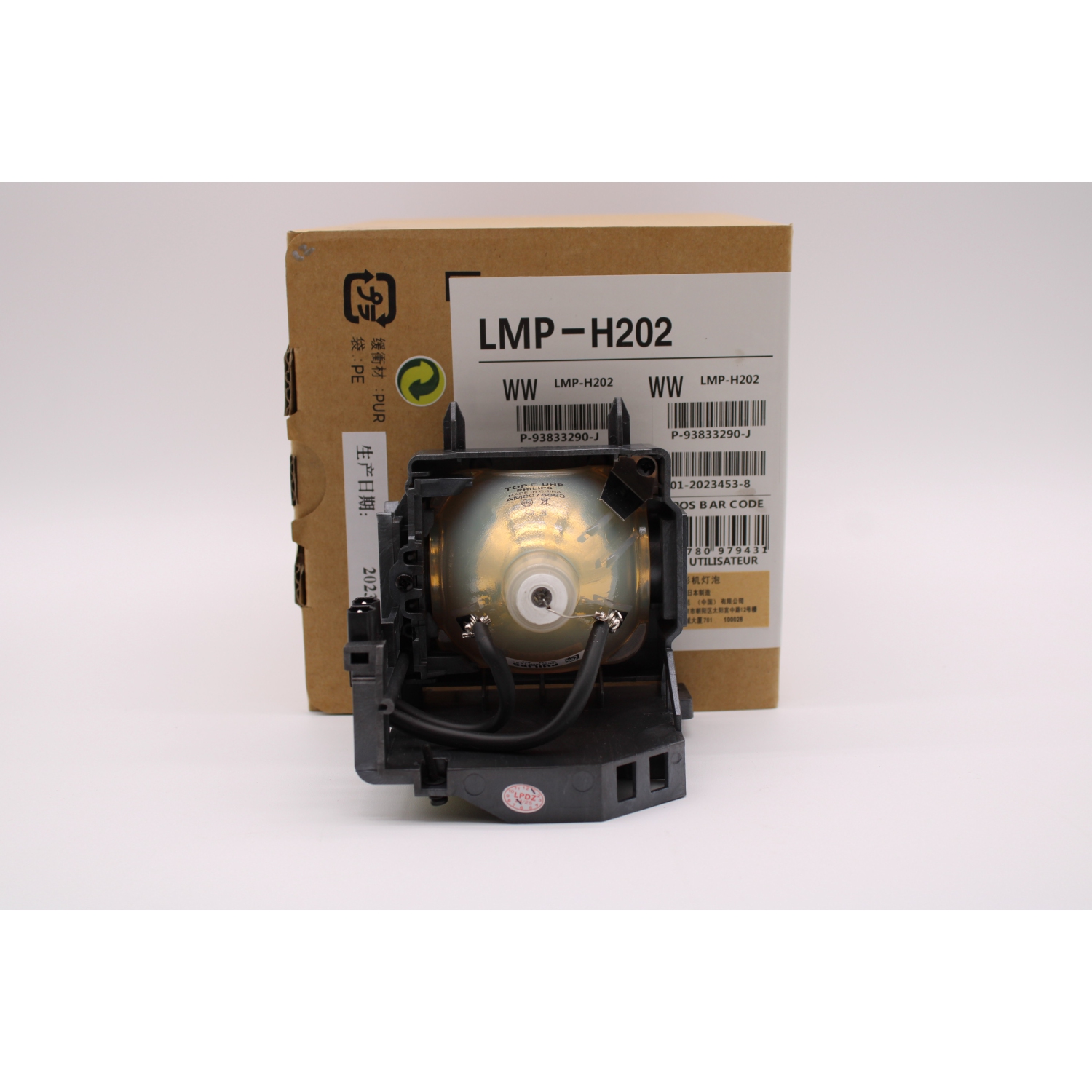 Sony Original Lamp & Housing for The HW40ES Projector - 1 Year Warranty