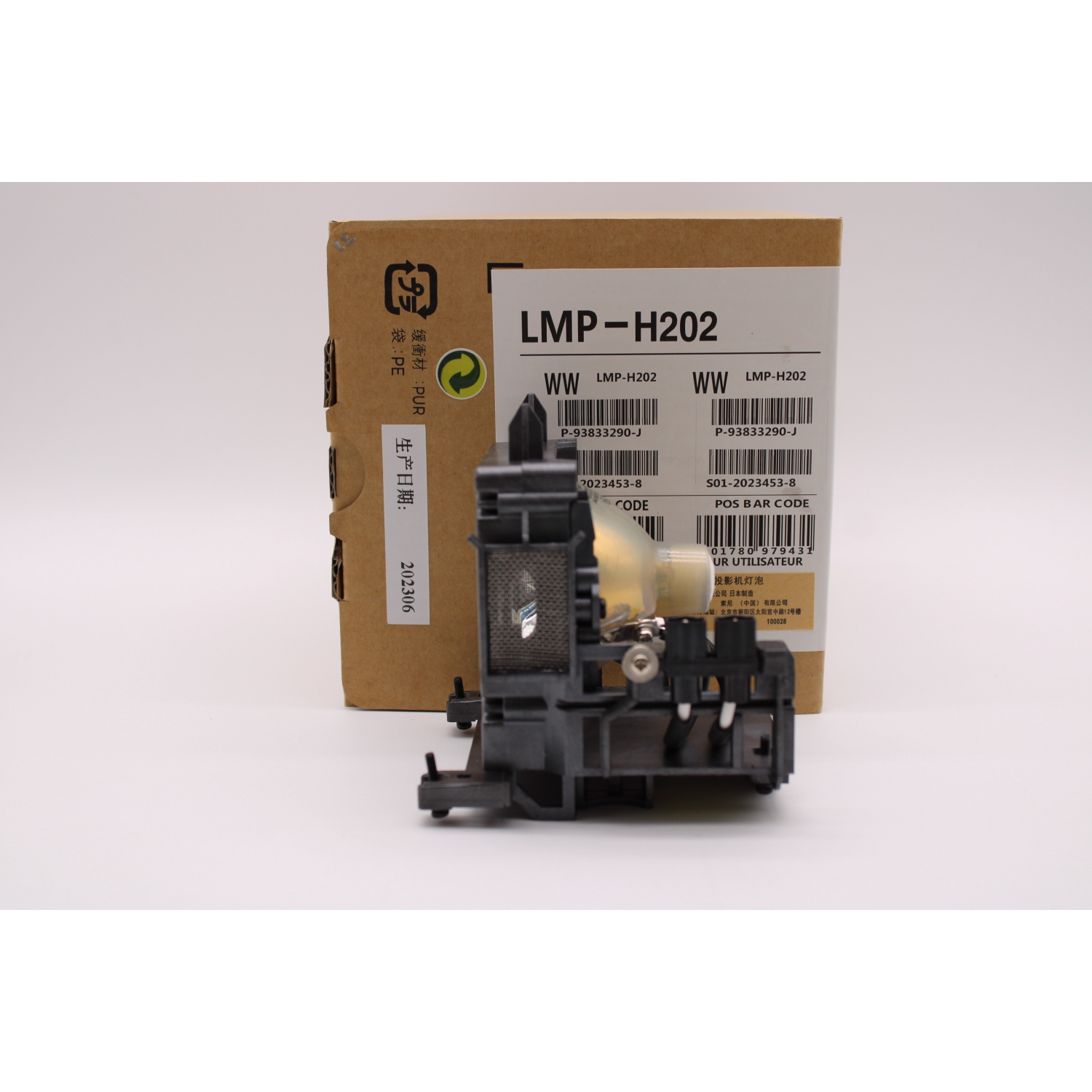 Sony Original Lamp & Housing for The HW40ES Projector - 1 Year Warranty