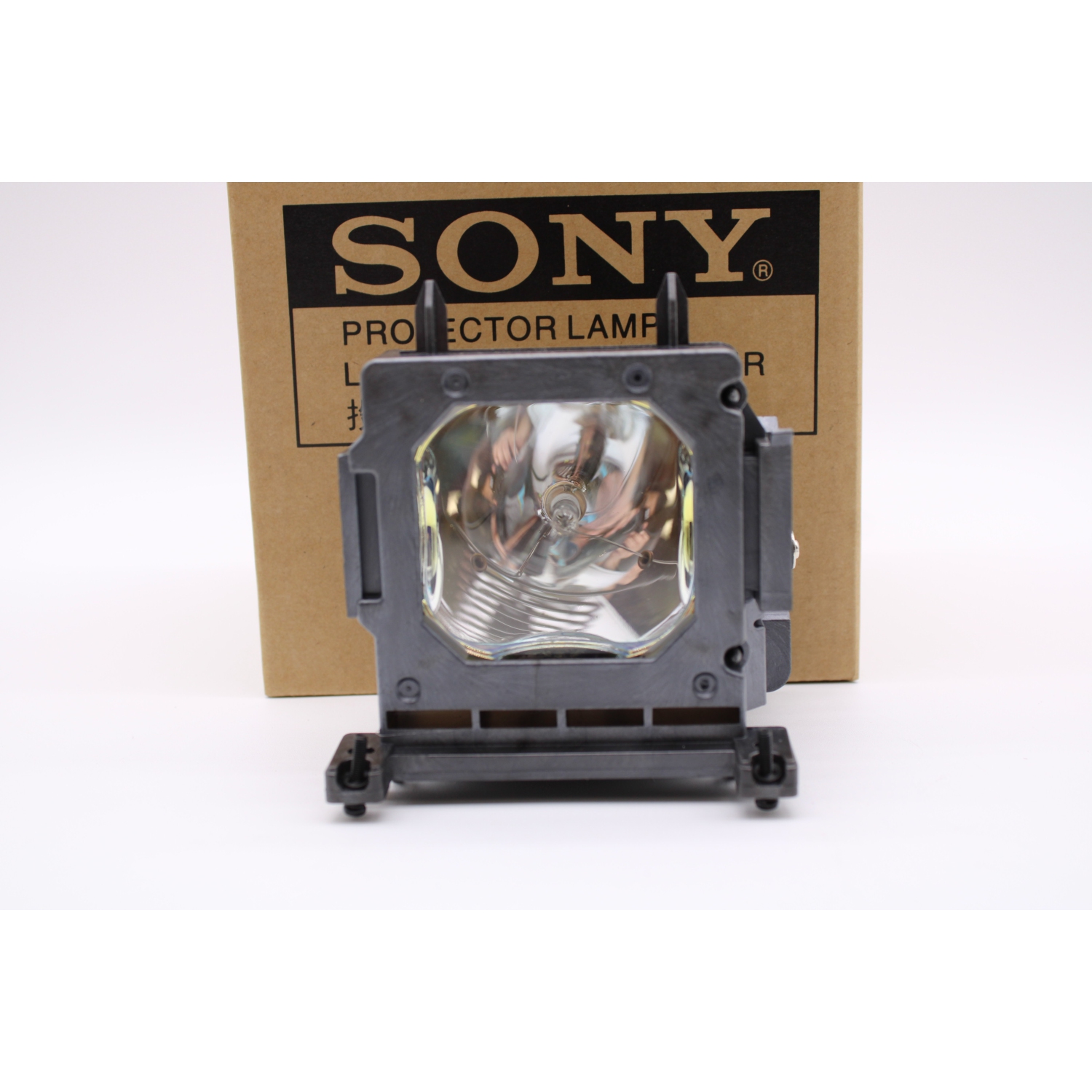 Sony Original Lamp & Housing for The HW40ES Projector - 1 Year Warranty