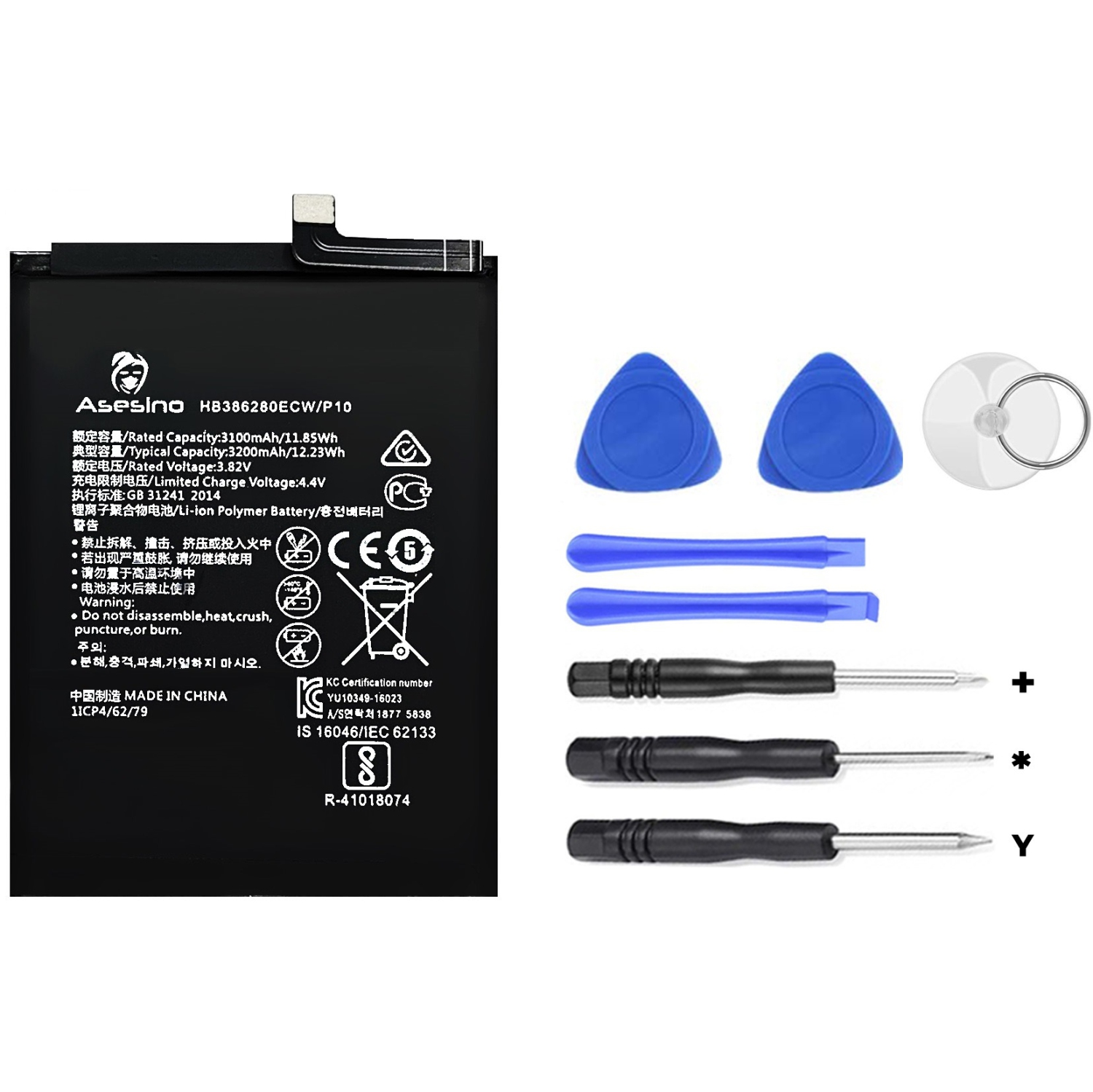 Asesino Replacement Huawei P10/Honor 9 Battery (HB386280ECW) with Toolkit 3200mAh