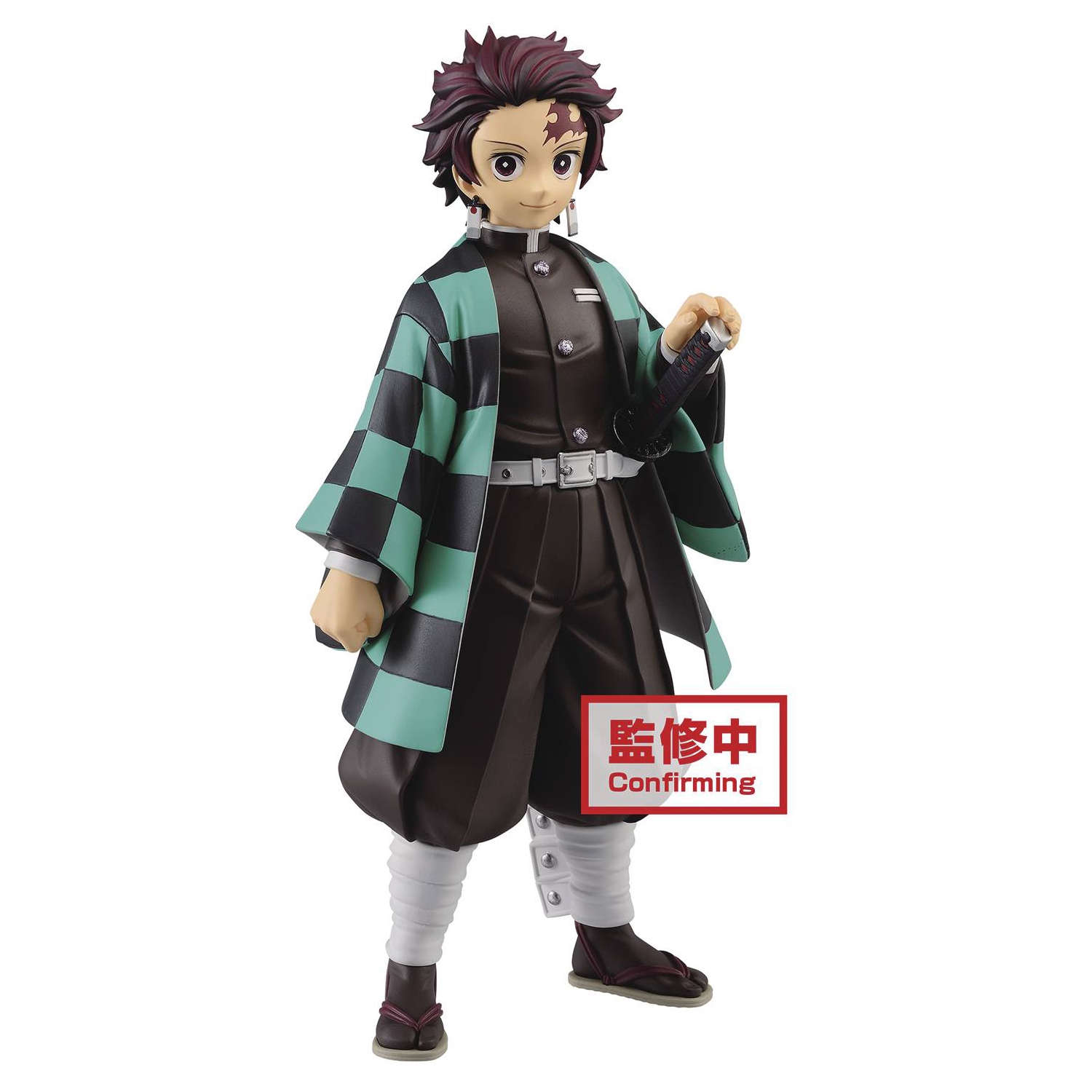 Demon Slayer Kimetsu No Yaiba 9 Inch Static Figure Grandista - Kimetsu Tanjiro Kamada