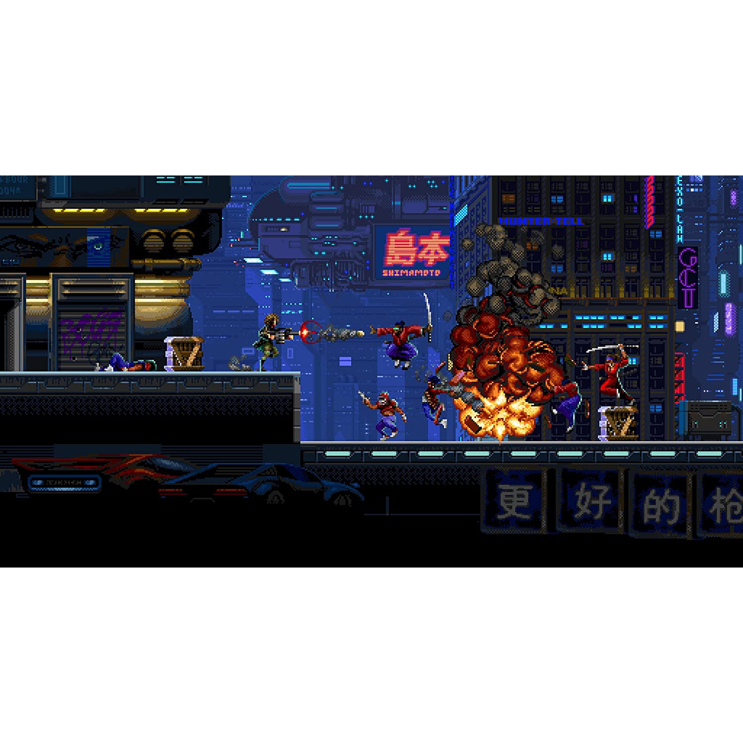 Huntdown [PlayStation 4]