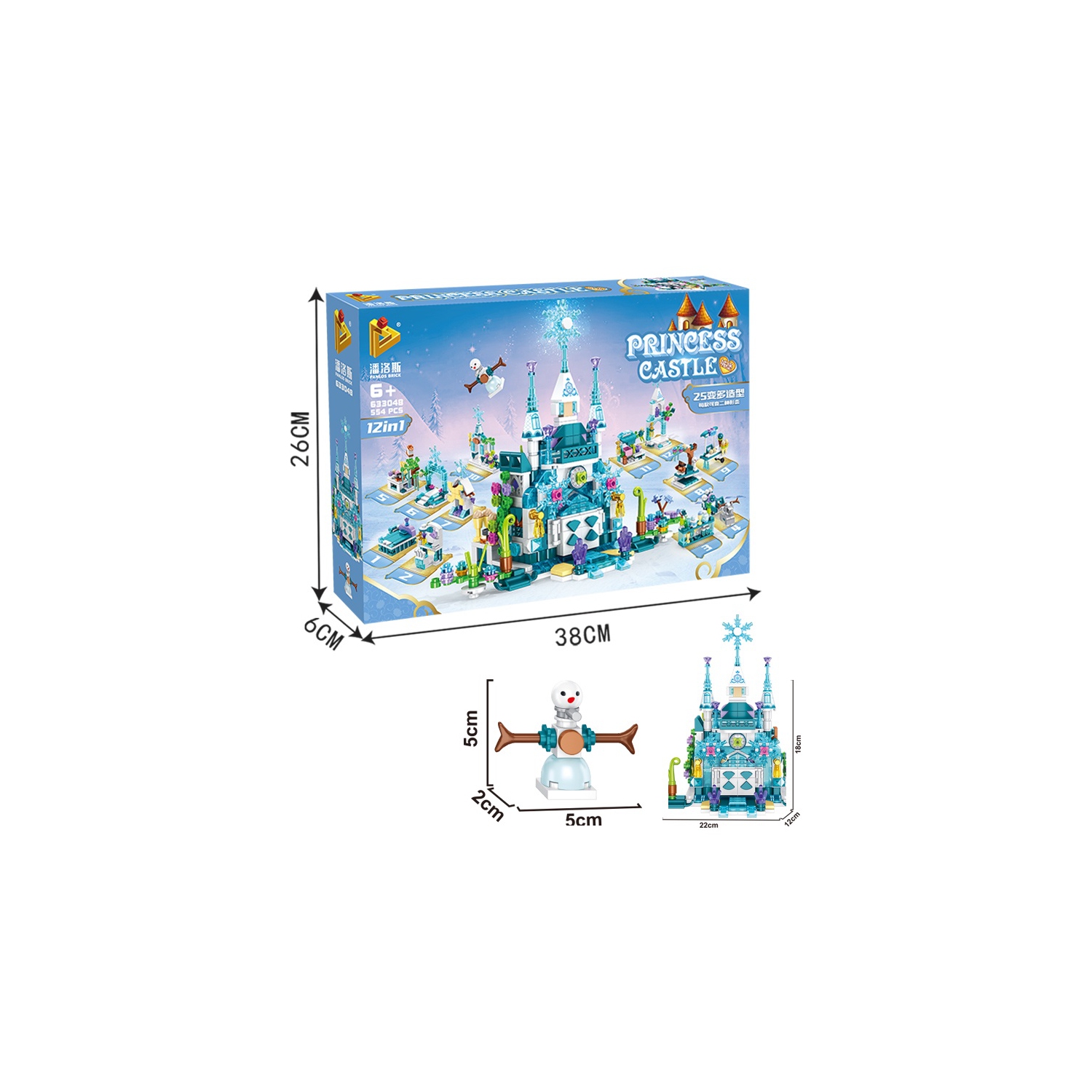 Princess frozen Castle Building Blocks 554pcs 25 in 1 Building Bricks Snowman Castle Crystal ice House Building Kit Stem Toys for +6 Boys and girls