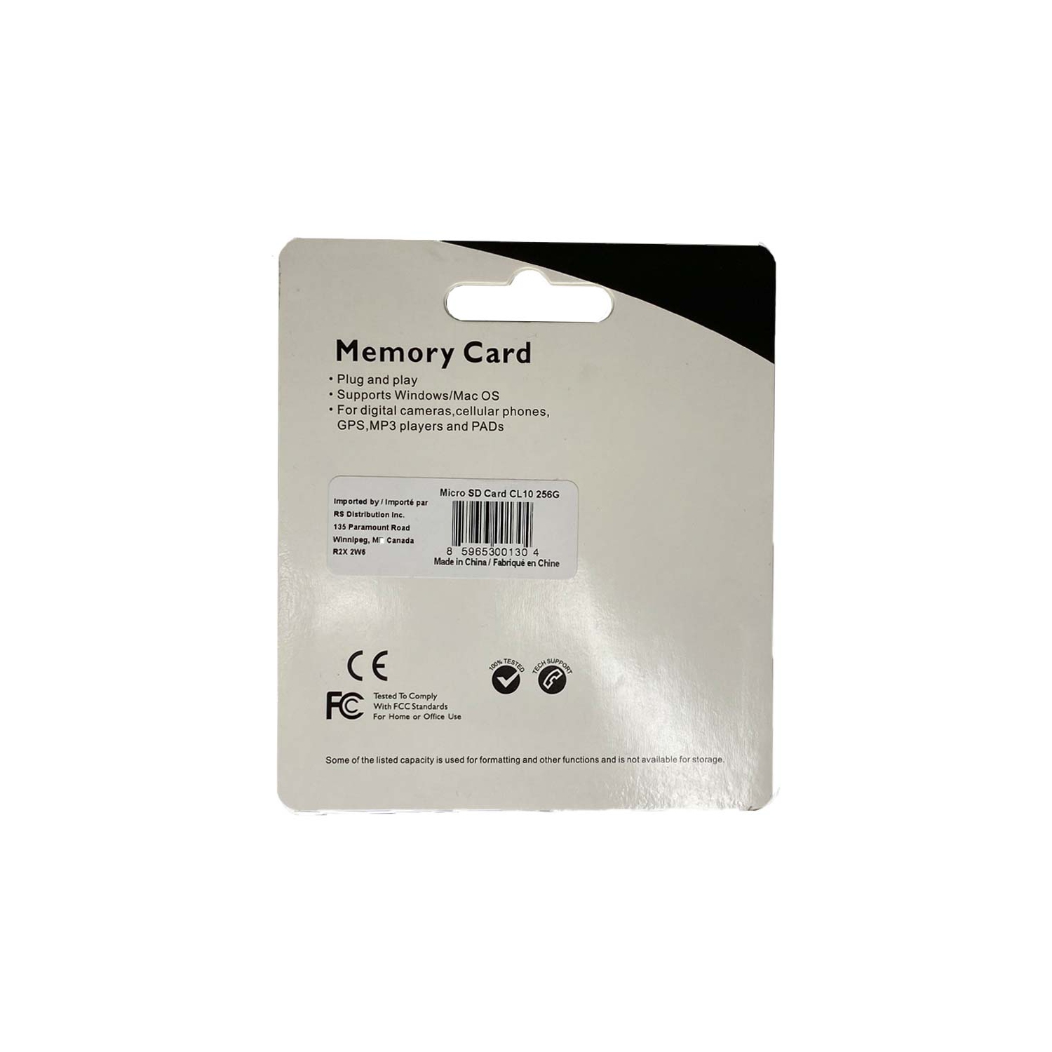 256G Micro SD Memory Card Class 10 for Digital Cameras, Security Cameras, PC, Phone, GPS, etc.