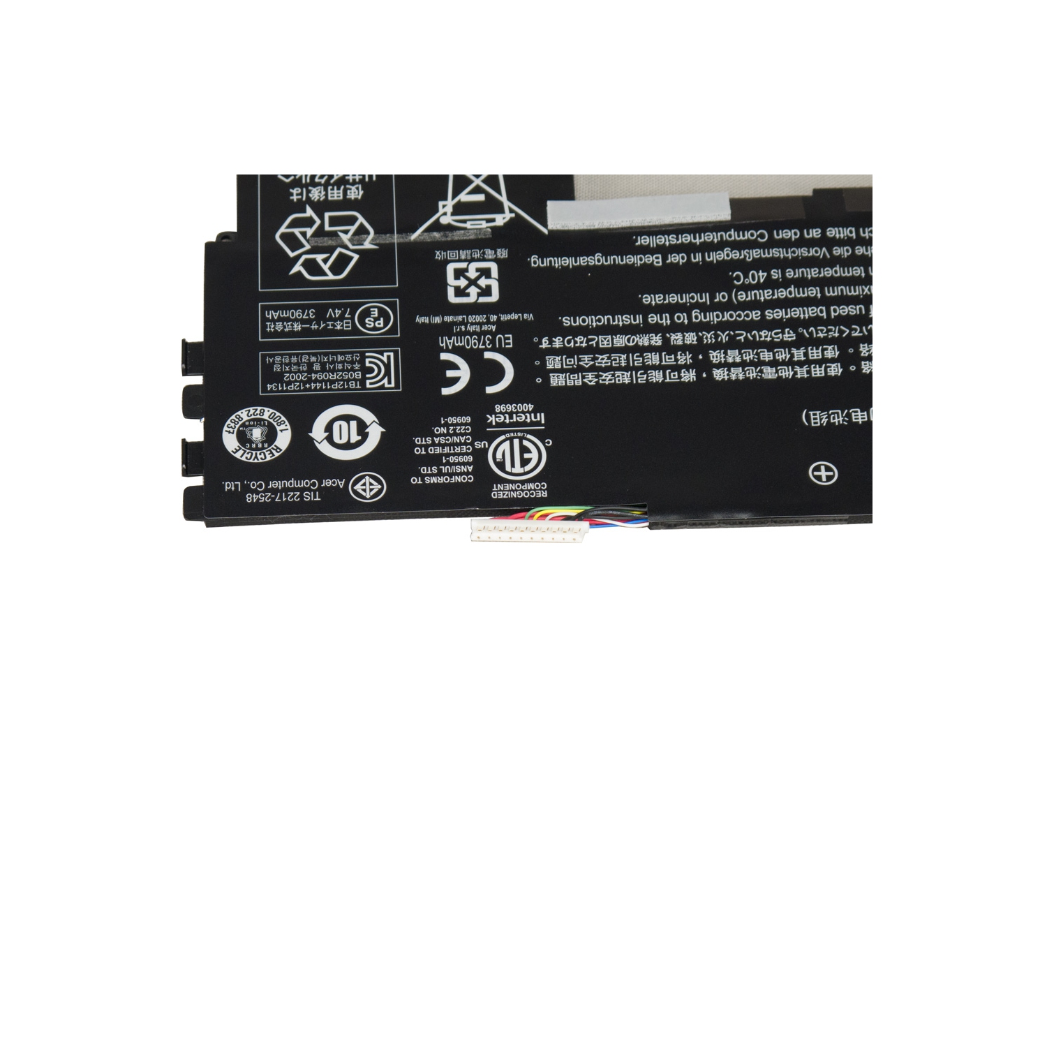 DR. BATTERY - Replacement for Acer Aspire S7-191 / S7-191-53314G / S7-191-53314G12ass / S7-191-6400 / AP12E3K / 1ICP3 / 65 [7.4V / 3790mAh / 28Wh]