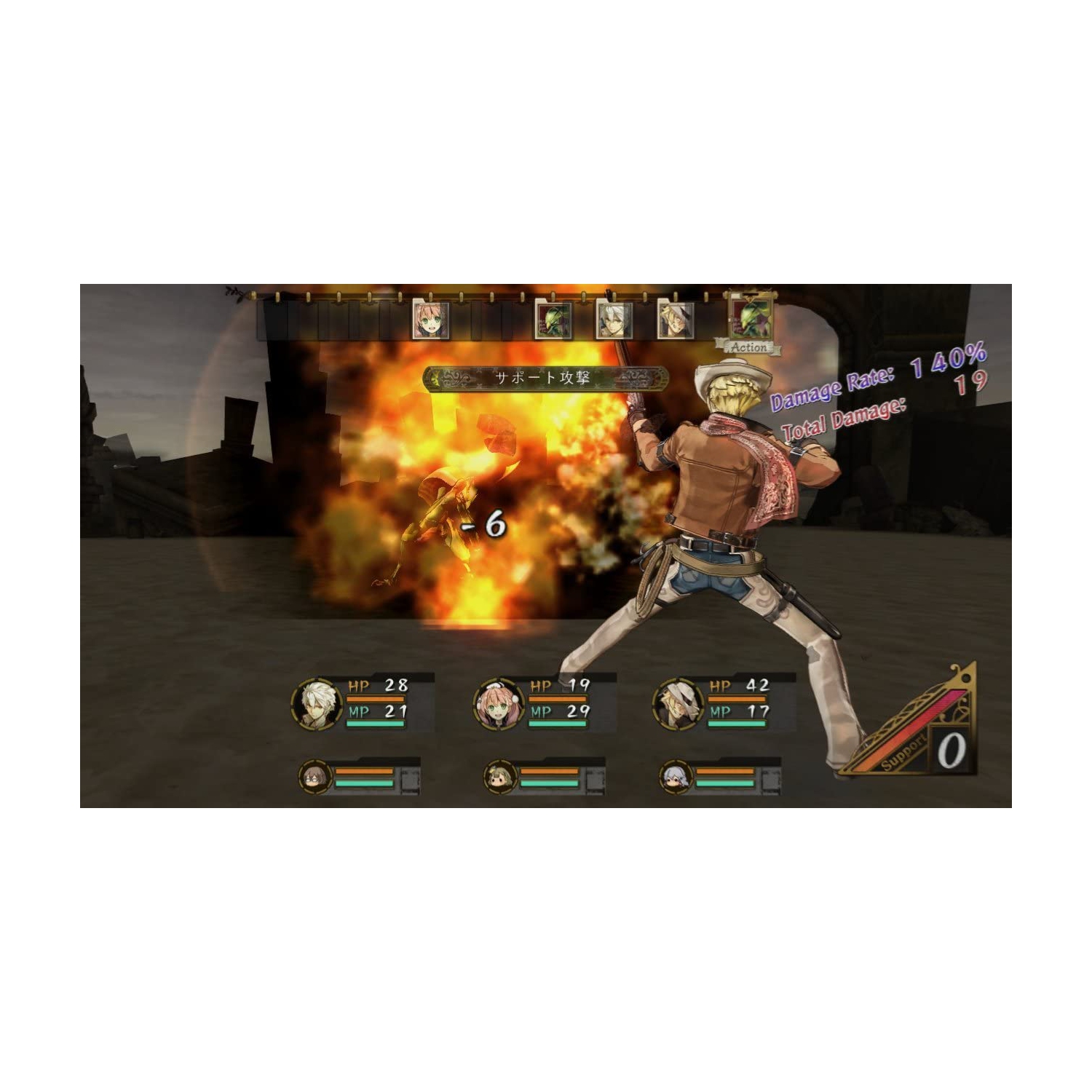 Atelier Escha et Logy : Alchemists of the Dusk Sky - PlayStation 3