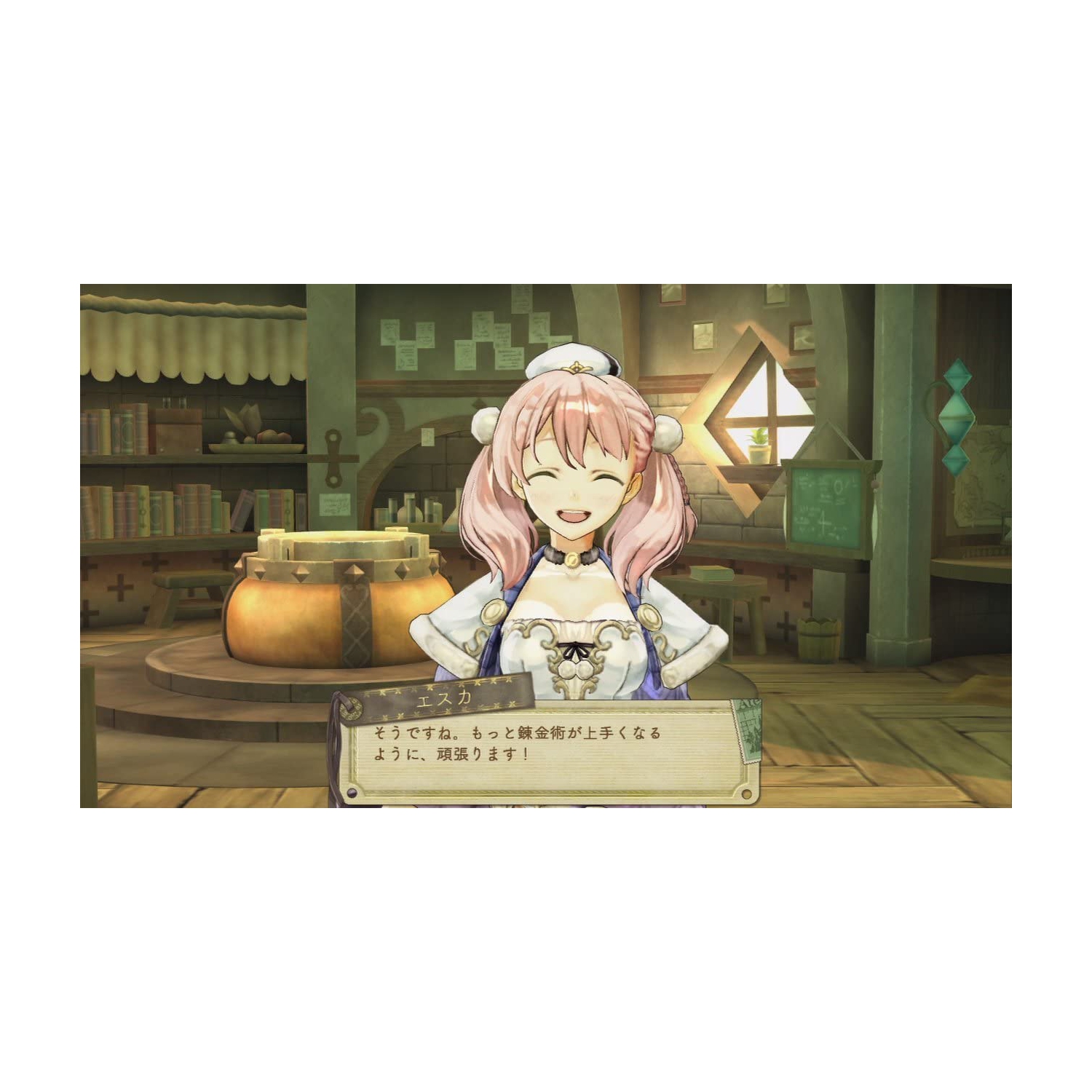 Atelier Escha et Logy : Alchemists of the Dusk Sky - PlayStation 3