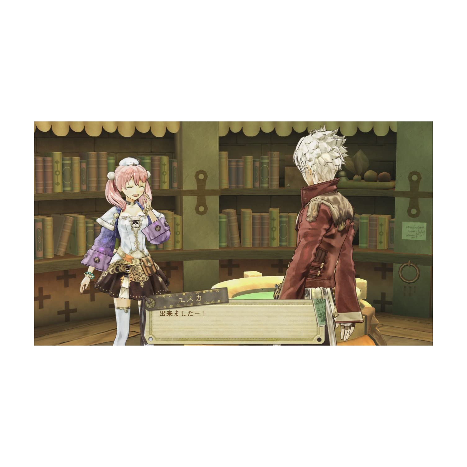 Atelier Escha et Logy : Alchemists of the Dusk Sky - PlayStation 3