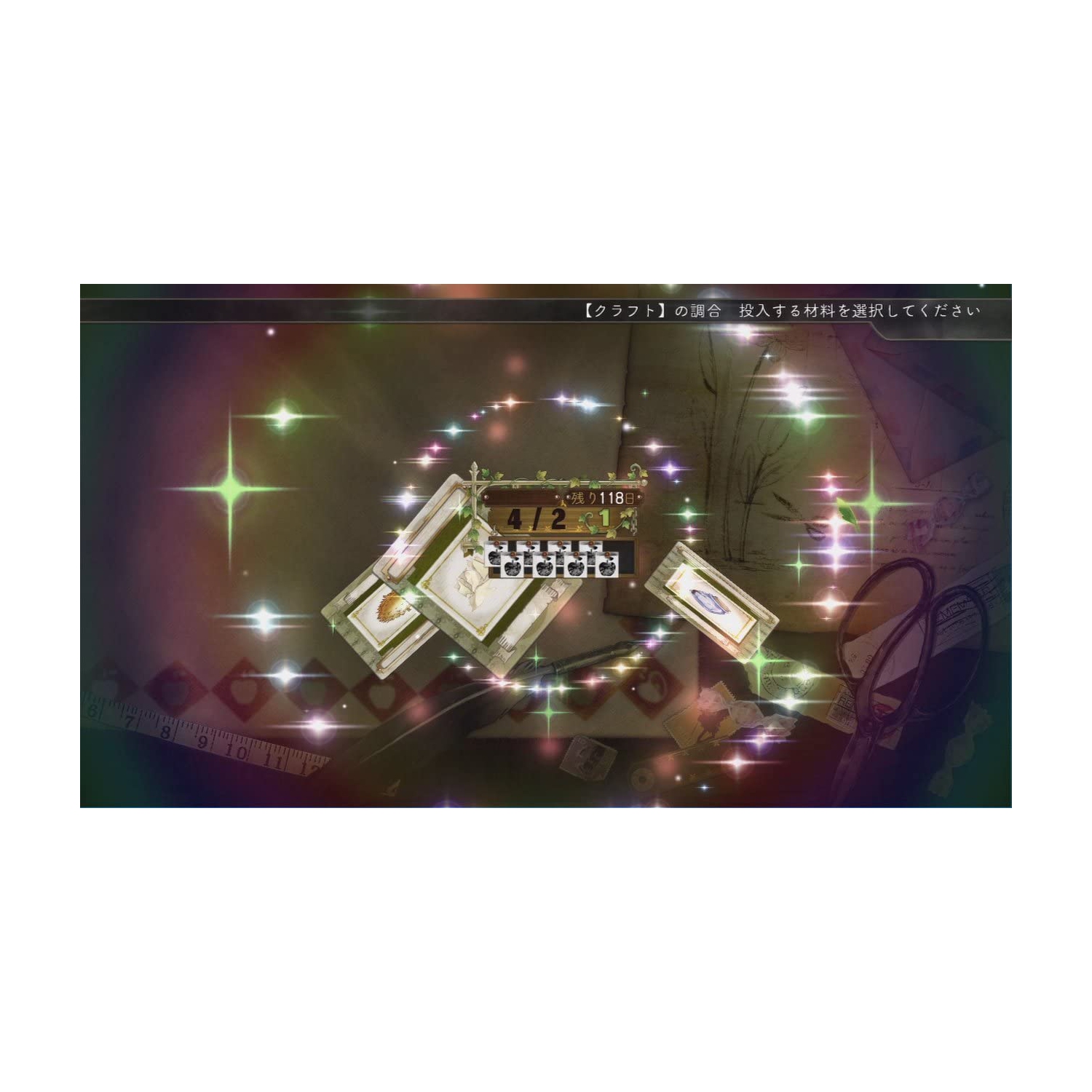 Atelier Escha et Logy : Alchemists of the Dusk Sky - PlayStation 3