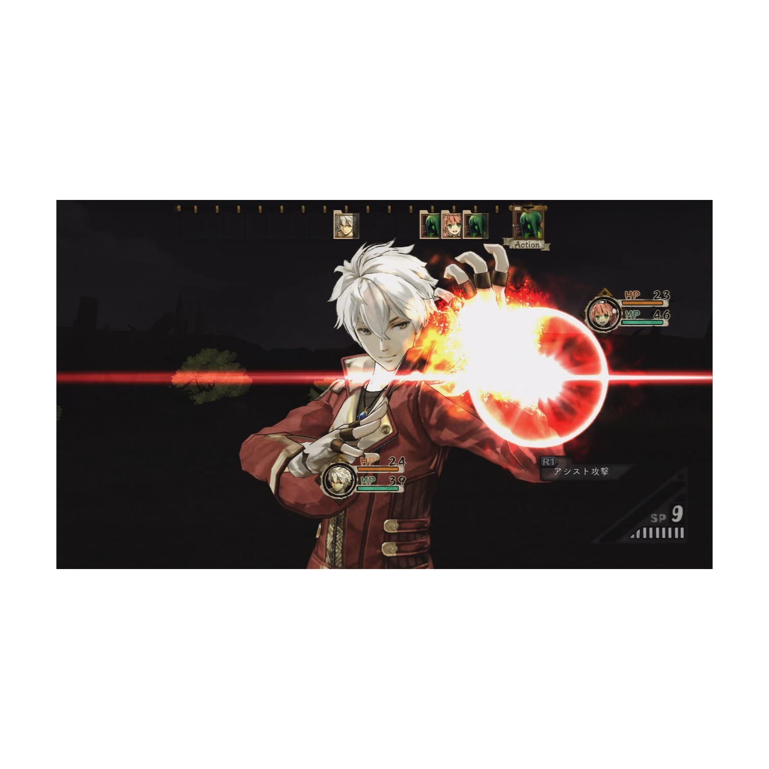 Atelier Escha et Logy : Alchemists of the Dusk Sky - PlayStation 3