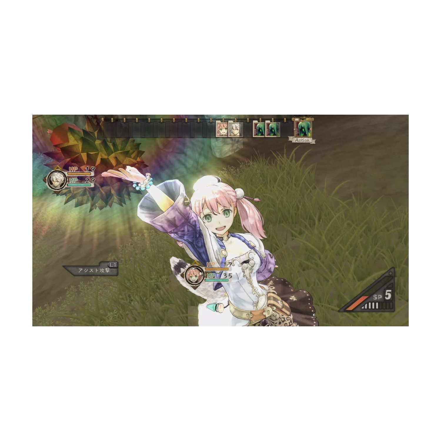 Atelier Escha et Logy : Alchemists of the Dusk Sky - PlayStation 3