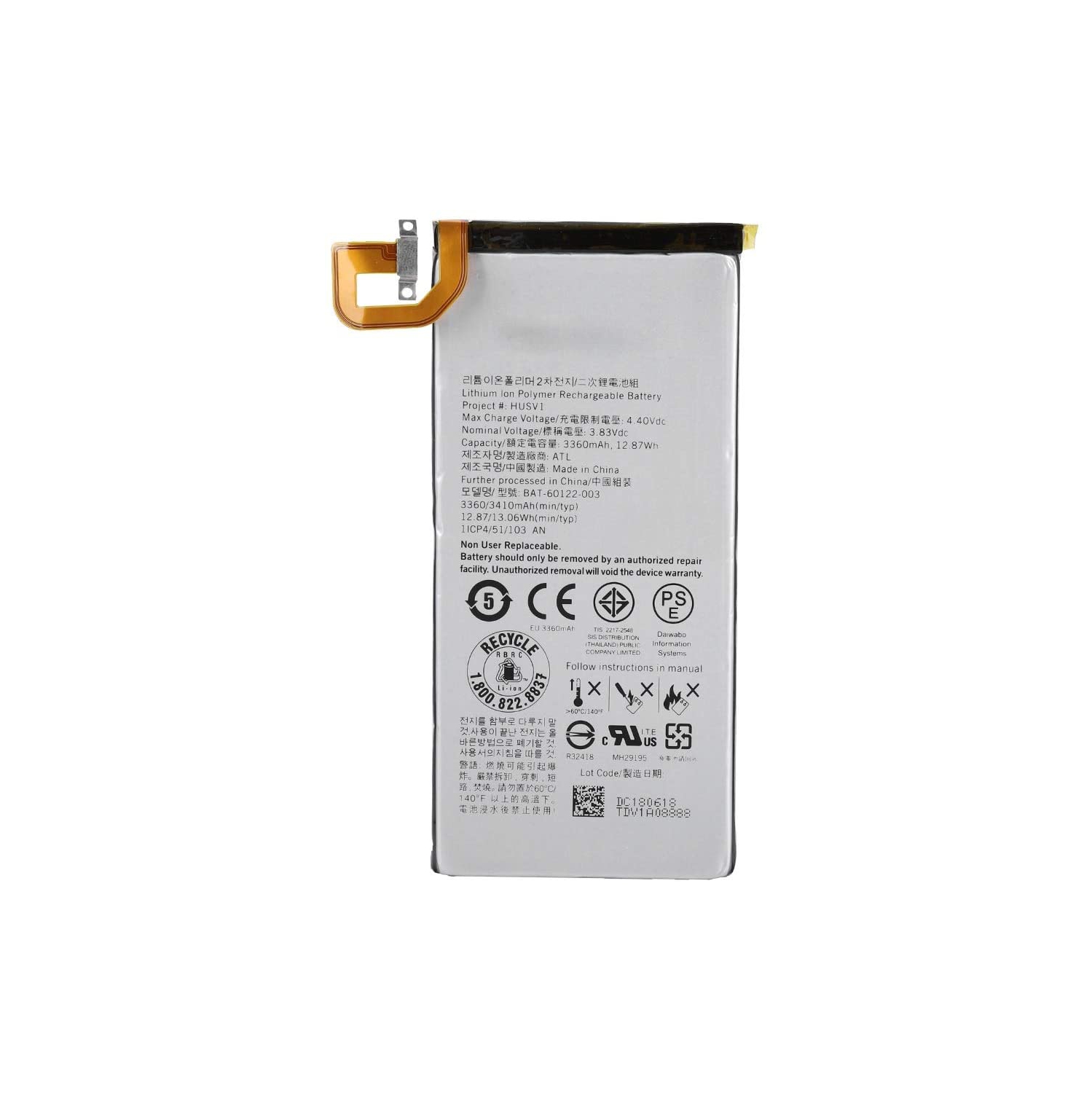 Replacement Battery BAT-60122-003 Compatible with BlackBerry Priv