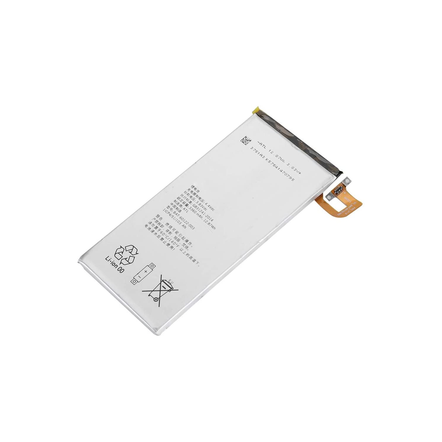 Replacement Battery BAT-60122-003 Compatible with BlackBerry Priv