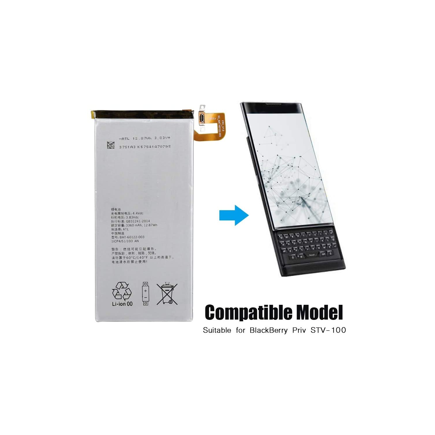 Replacement Battery BAT-60122-003 Compatible with BlackBerry Priv
