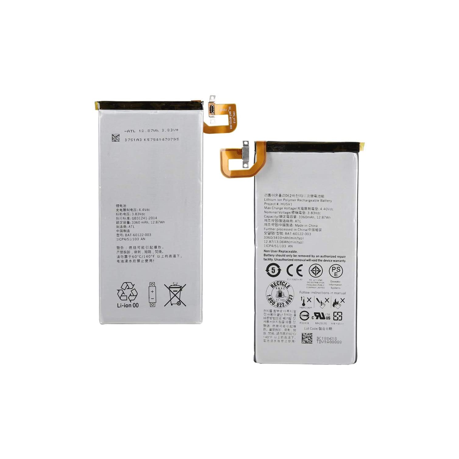 Replacement Battery BAT-60122-003 Compatible with BlackBerry Priv