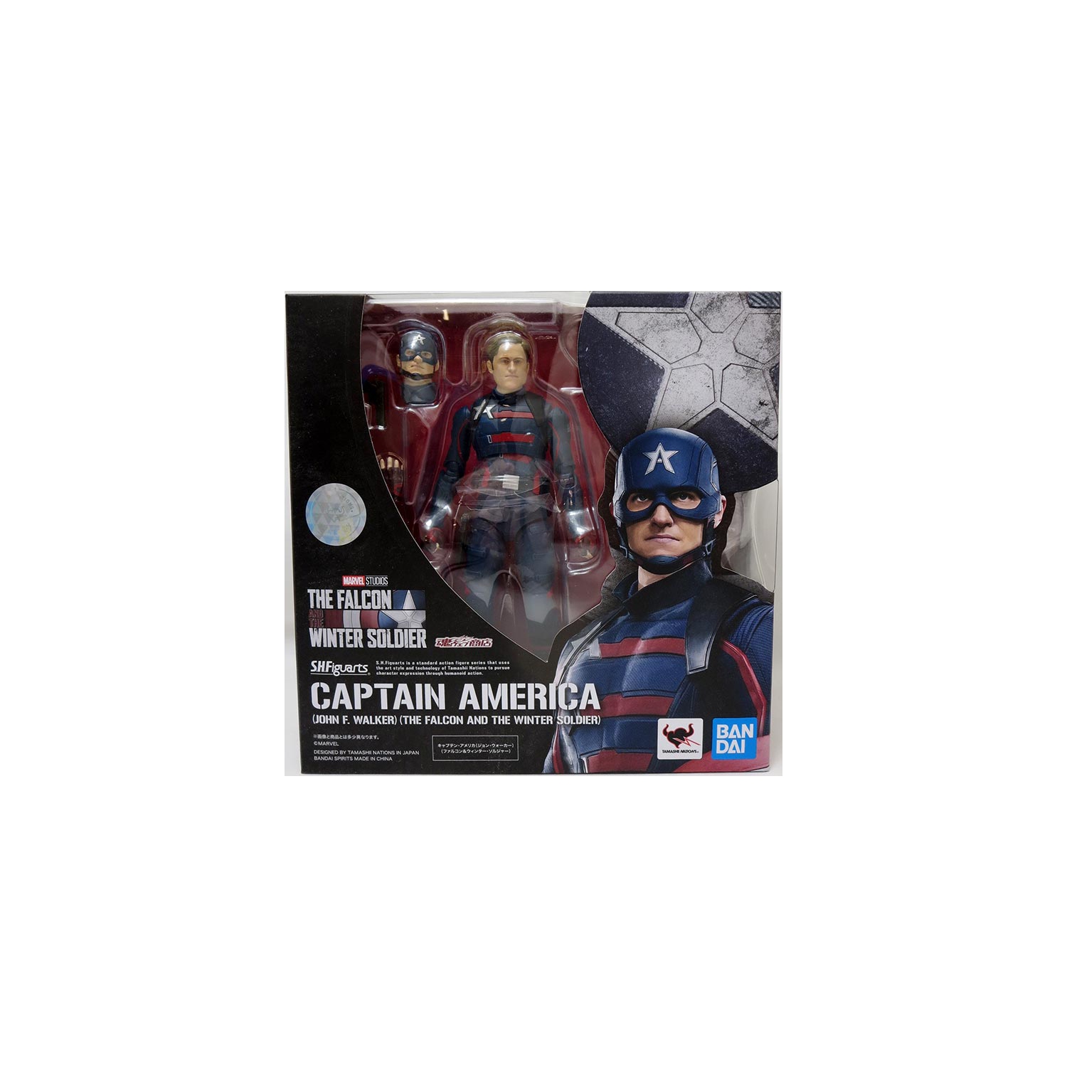 The Falcon and the Winter Soldier 6 Inch Action Figure S.H. Figuarts - Captain America John F. Walker