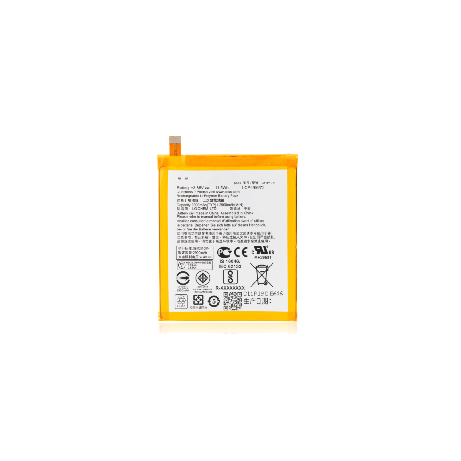 Replacement Battery-Compatible For ZENFONE 4 SELFIE C11P1511