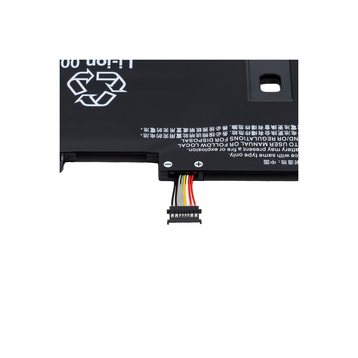 DR. BATTERY - Replacement for Lenovo ThinkPad X1 Carbon 7th Gen 20QD00KNEQ / 20QD00KNML / 20QD00KSCX / 4ICP5 / 41 / 110