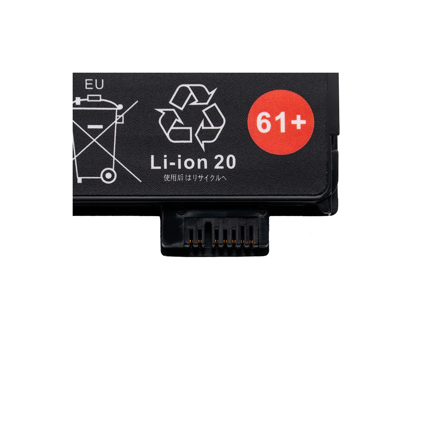 DR. BATTERY - Replacement for Lenovo ThinkPad T480 20L5000ASP / 20L5000RUE / 20L5000SFE / 01AV427 / 01AV428 / 01AV452