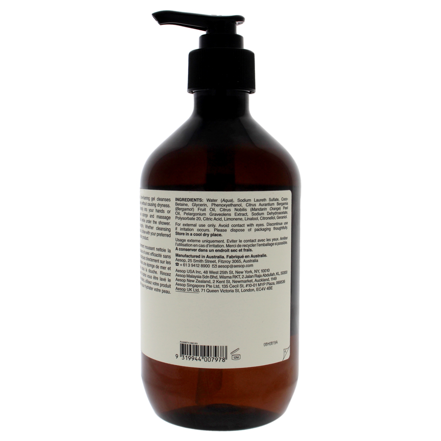 Geranium Leaf Body Cleanser 500ml/17.99oz