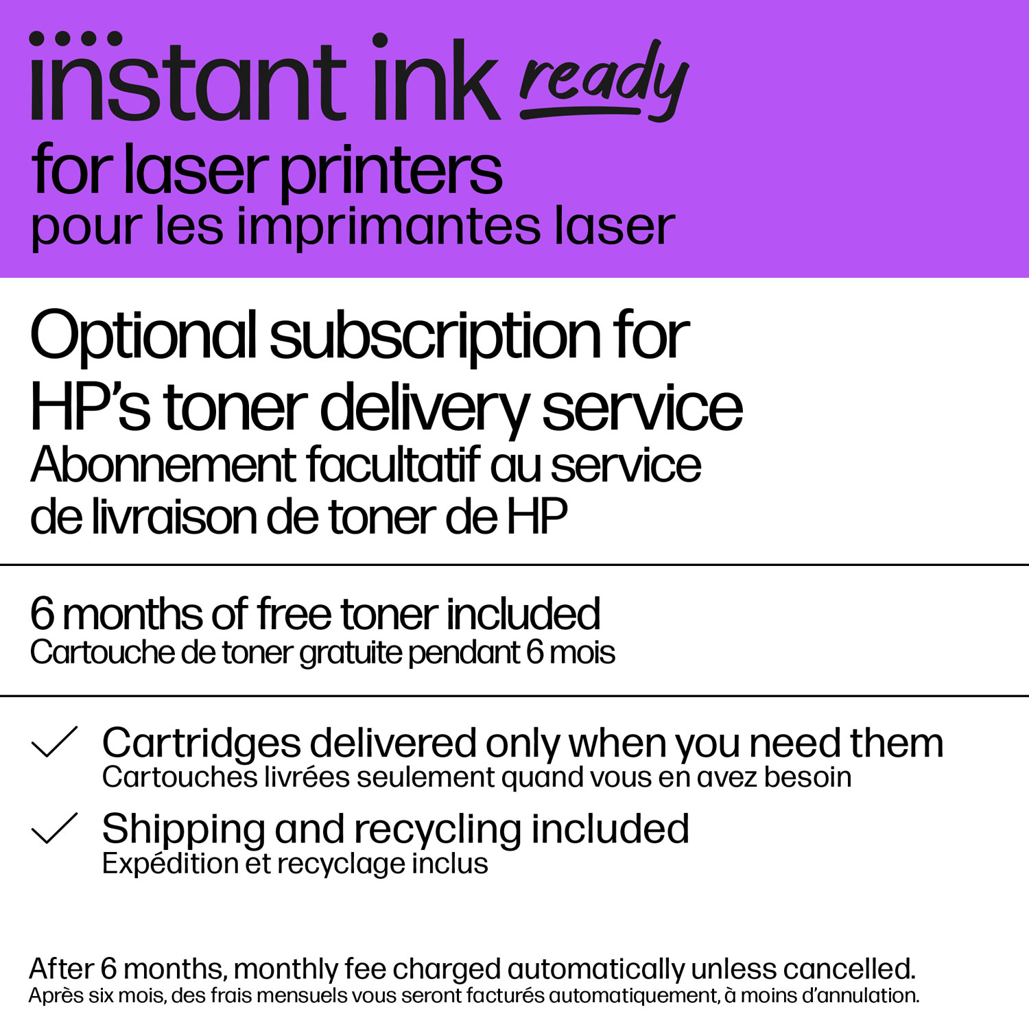 Imprimante HP LaserJet multifonction M139we avec six mois de toner