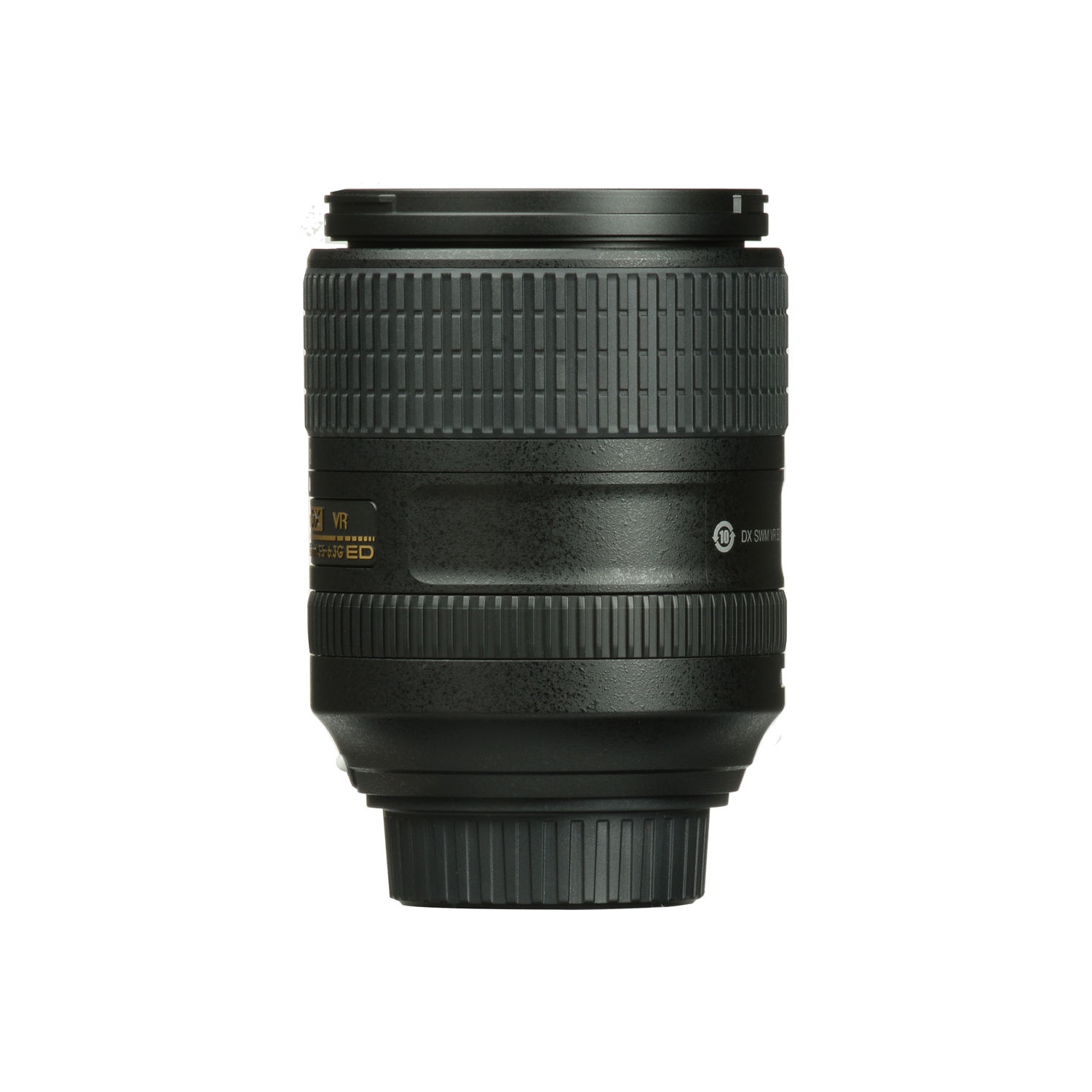 Objectif Nikon AF-S DX NIKKOR 18-300 mm ED VR + kit de filtres + pochette d'objectif