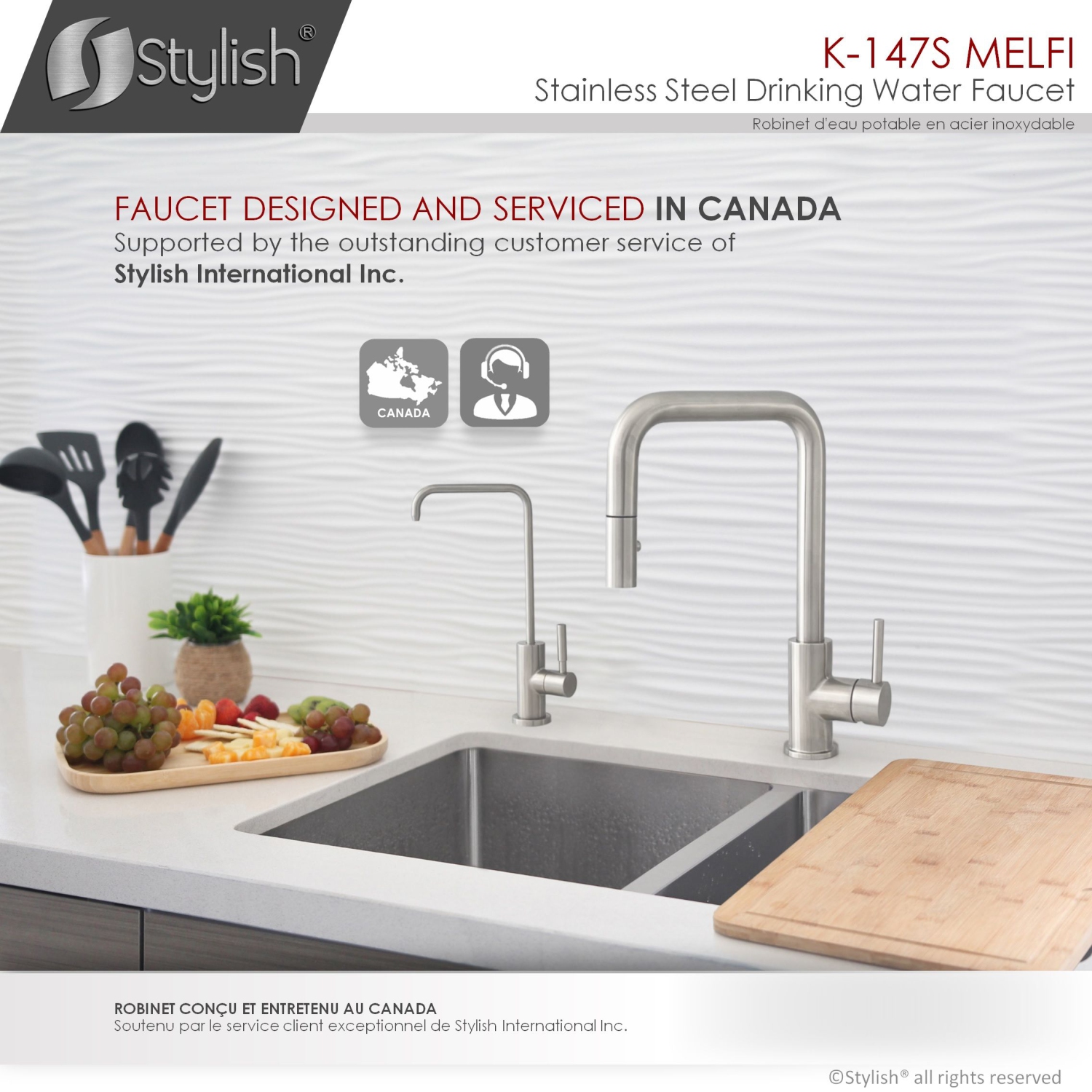 STYLISH Kitchen Sink Drinking Water Tap Faucet Stainless Steel Brushed Finish K-147S