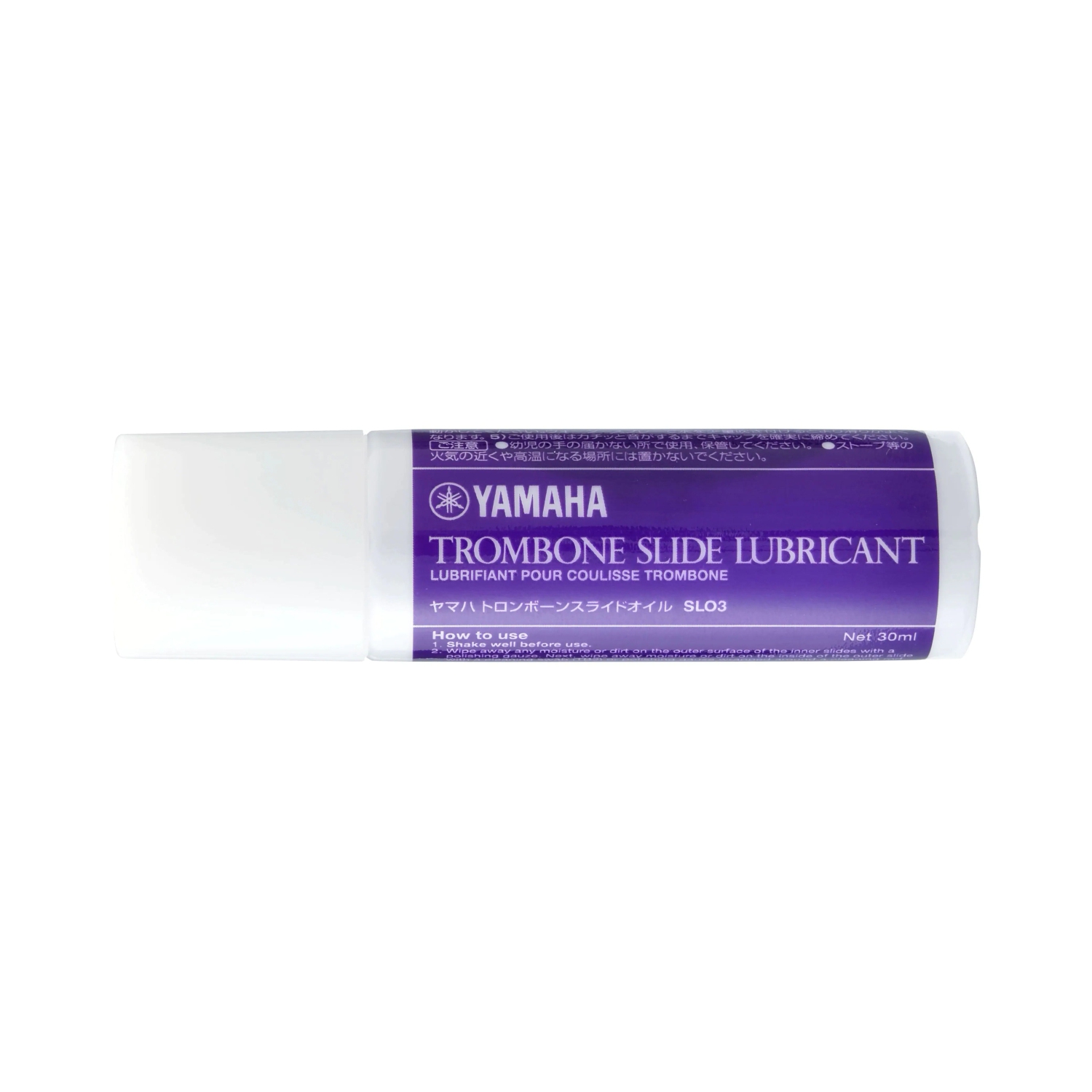 Yamaha Trombone Slide Lubricant
