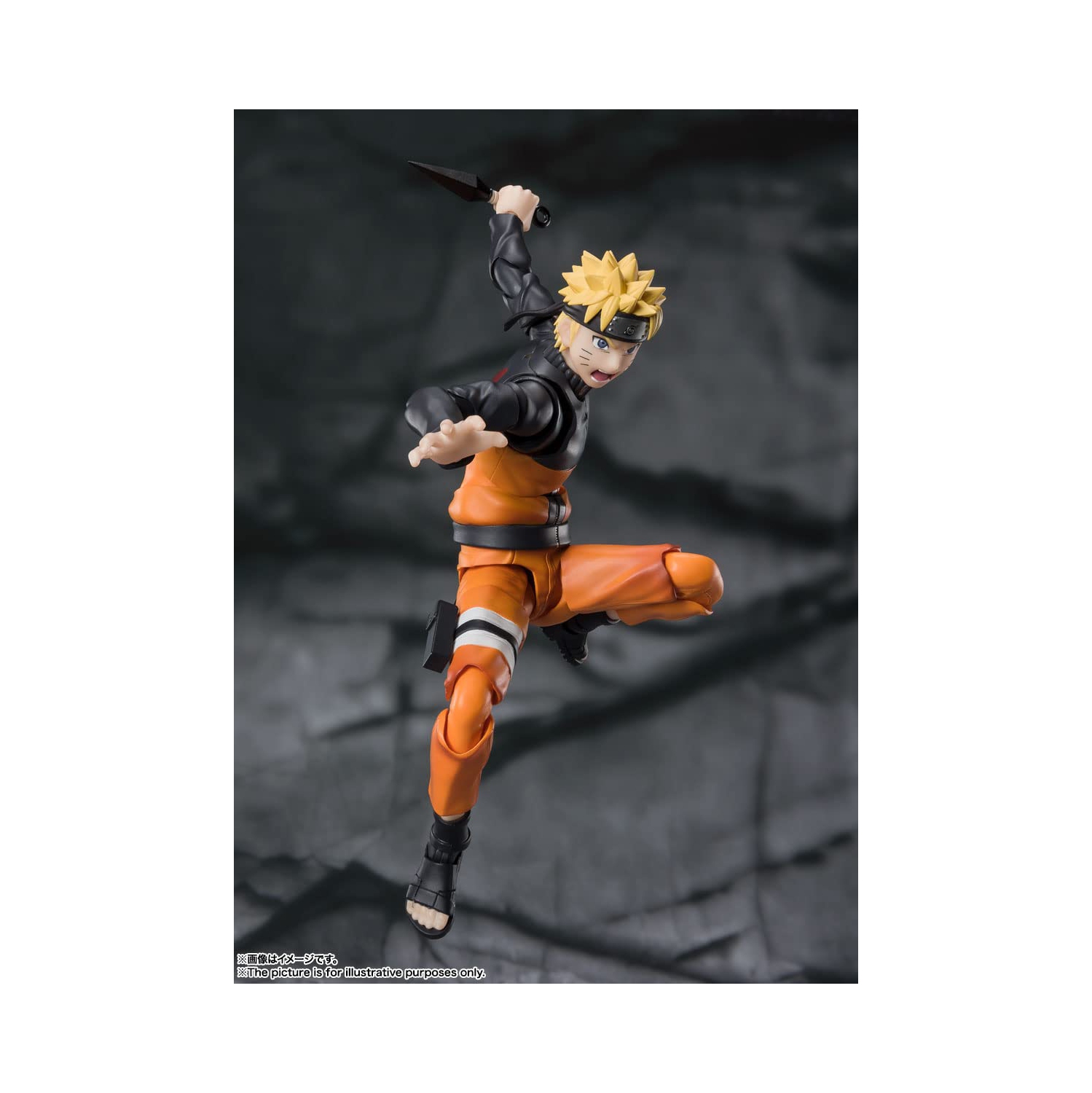 Naruto Shippuden 6 Inch Action Figure S.H. Figuarts Best Selection - Naruto Uzumaki