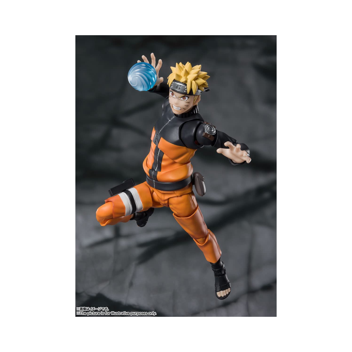 Naruto Shippuden 6 Inch Action Figure S.H. Figuarts Best Selection - Naruto Uzumaki