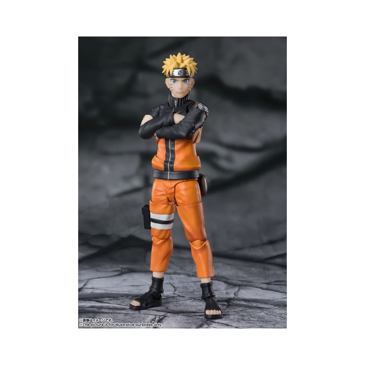 Naruto Shippuden 6 Inch Action Figure S.H. Figuarts Best Selection - Naruto Uzumaki