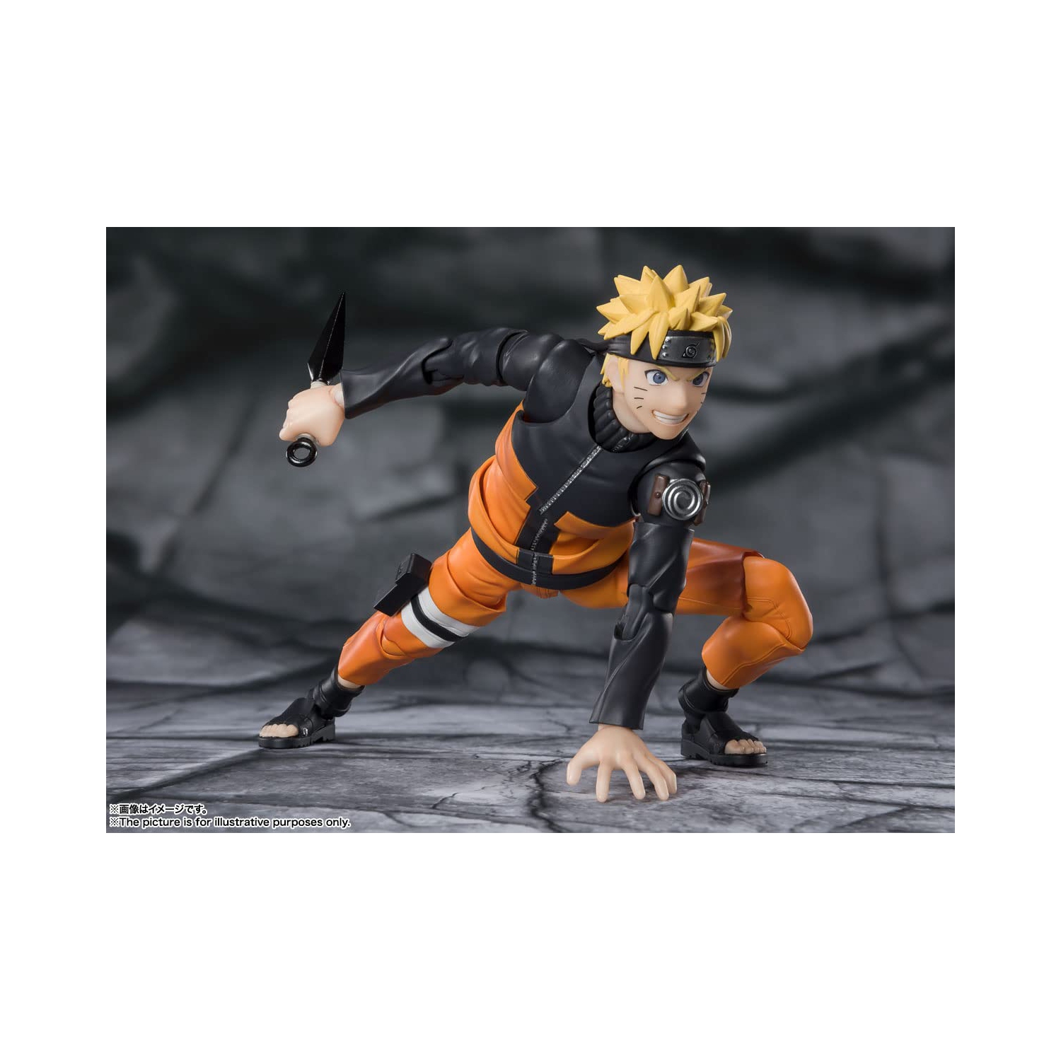 Naruto Shippuden 6 Inch Action Figure S.H. Figuarts Best Selection - Naruto Uzumaki