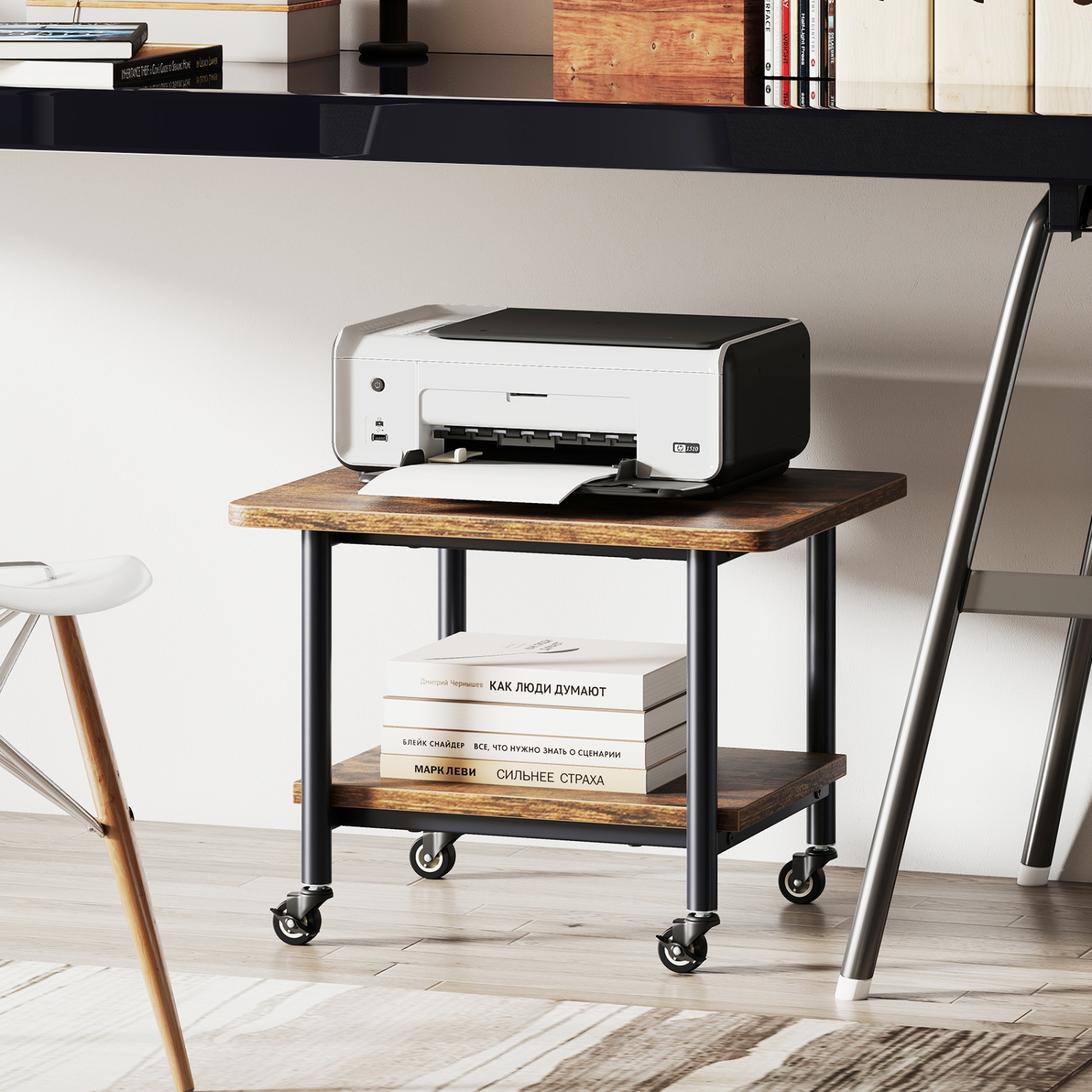 TopBuy – Chariot pour imprimante à 2 niveaux à roulettes avec 2 tablettes de rangement pour imprimante pour le bureau à domicile