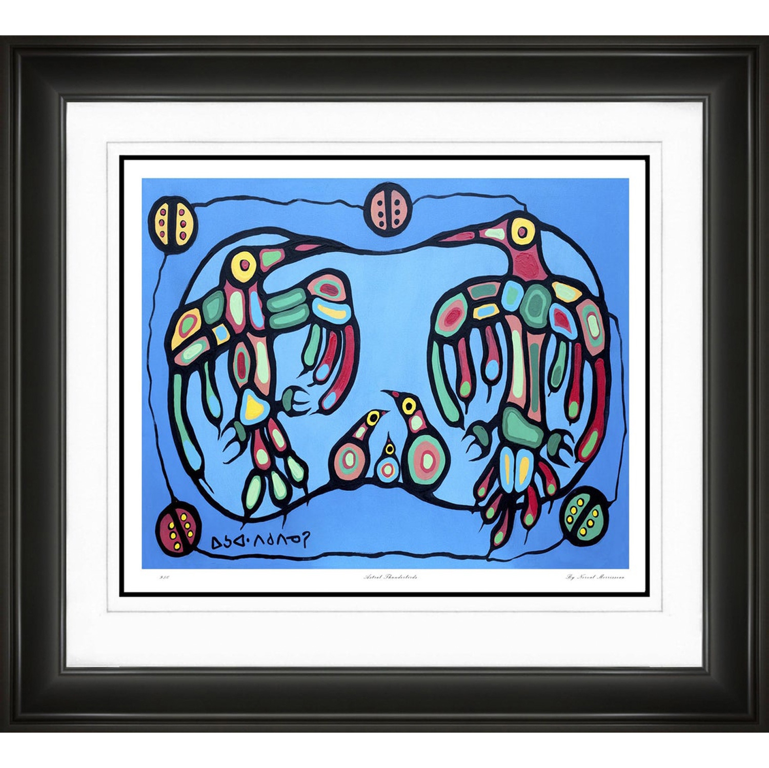 Norval Morrisseau "Astral Thunderbirds" Framed Art Print