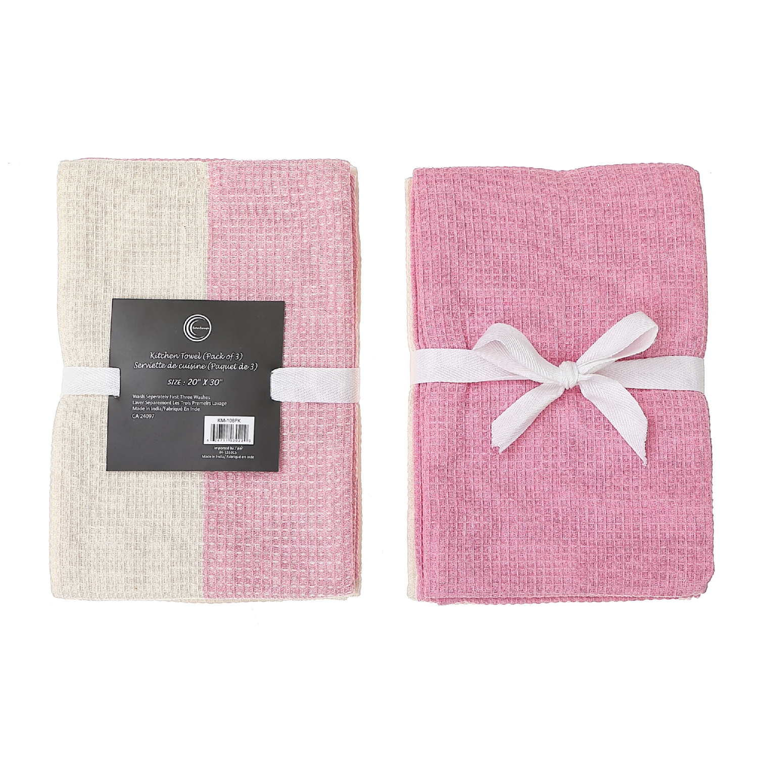 3 Pack Dual Waffle Kitchen Towel Set