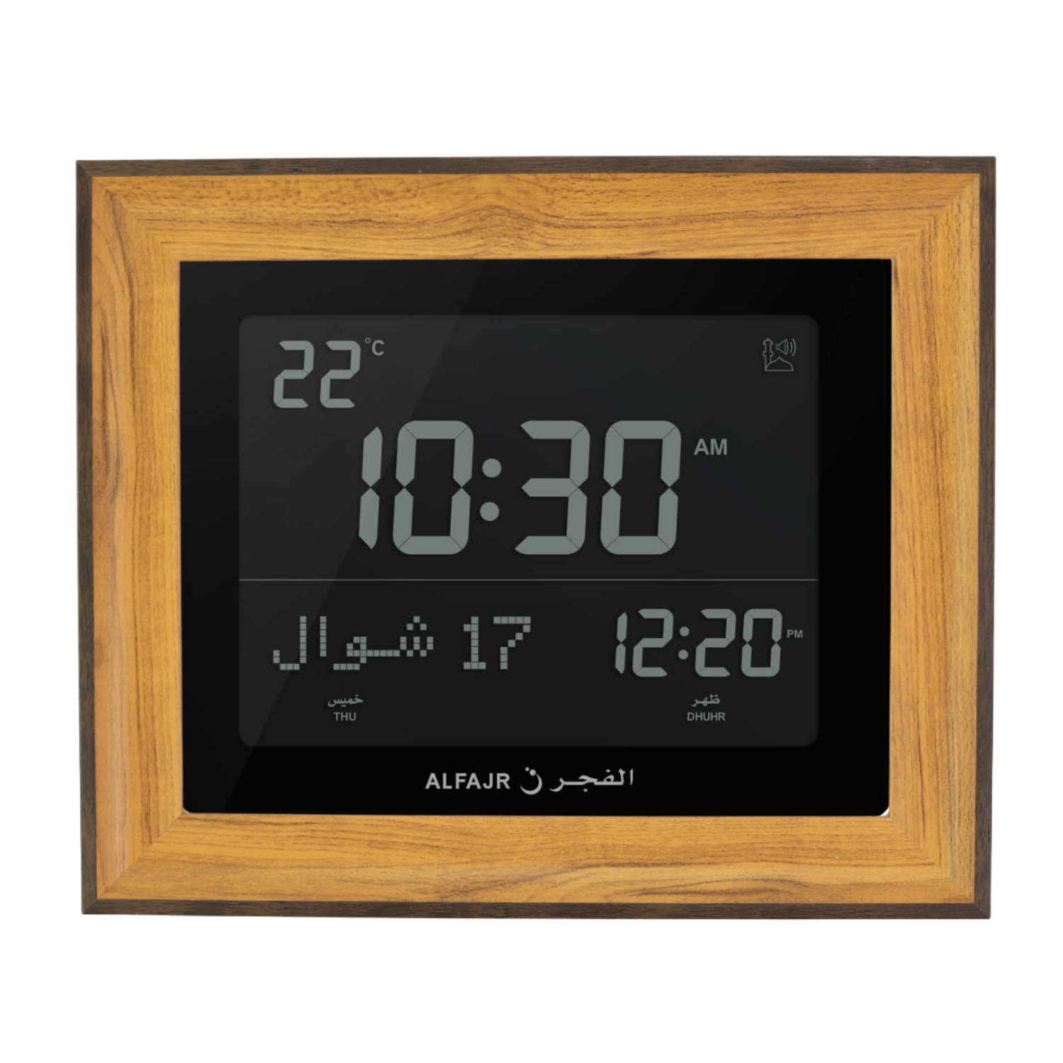 Alfajr CF-19 Black Nimaz Clock with Detachable Azan Clock PS Frame - Light Brown