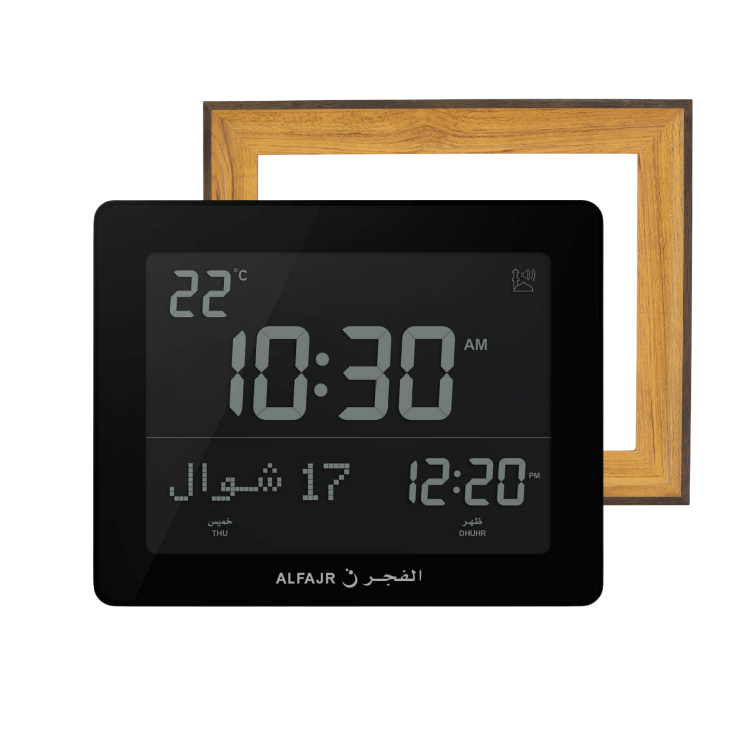 Alfajr CF-19 Black Nimaz Clock with Detachable Azan Clock PS Frame - Light Brown