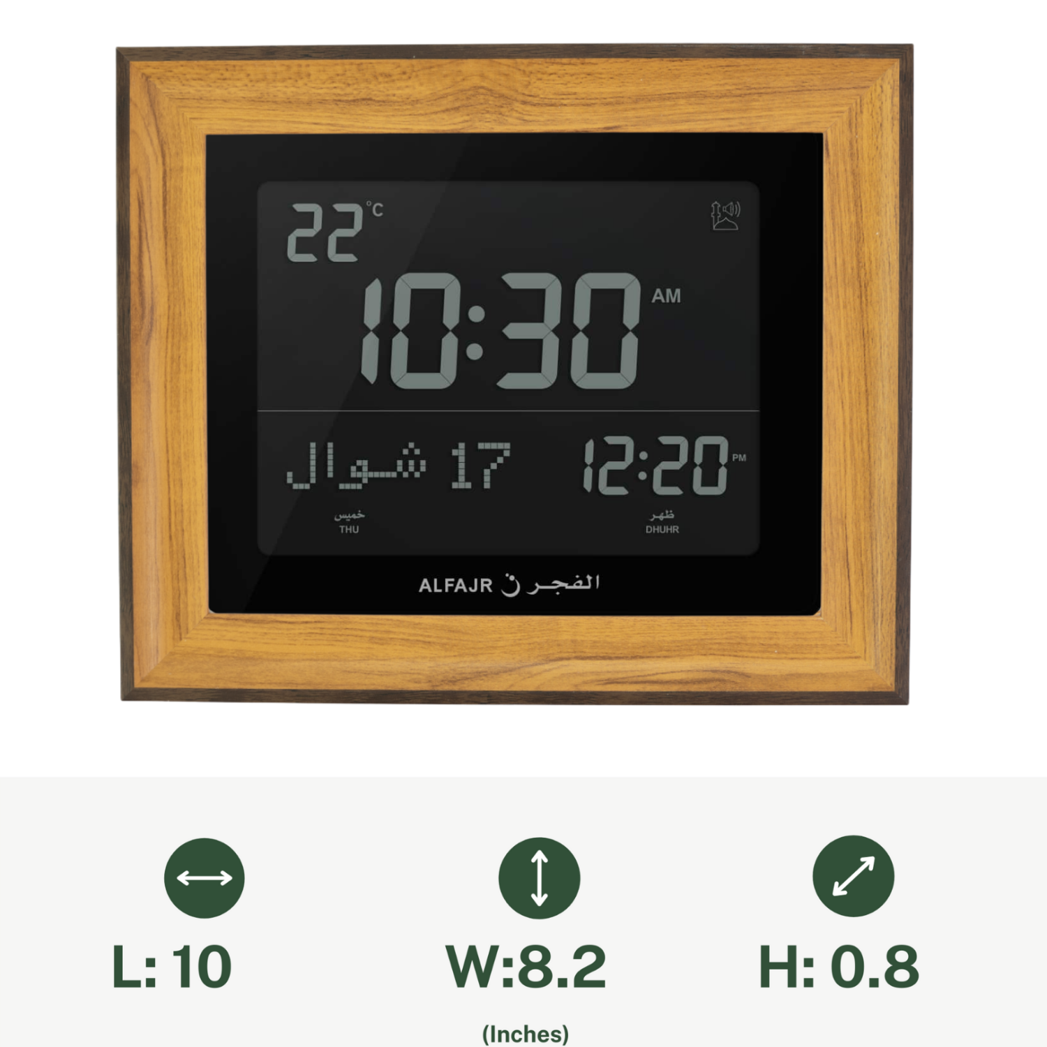Alfajr CF-19 Black Nimaz Clock with Detachable Azan Clock PS Frame - Light Brown