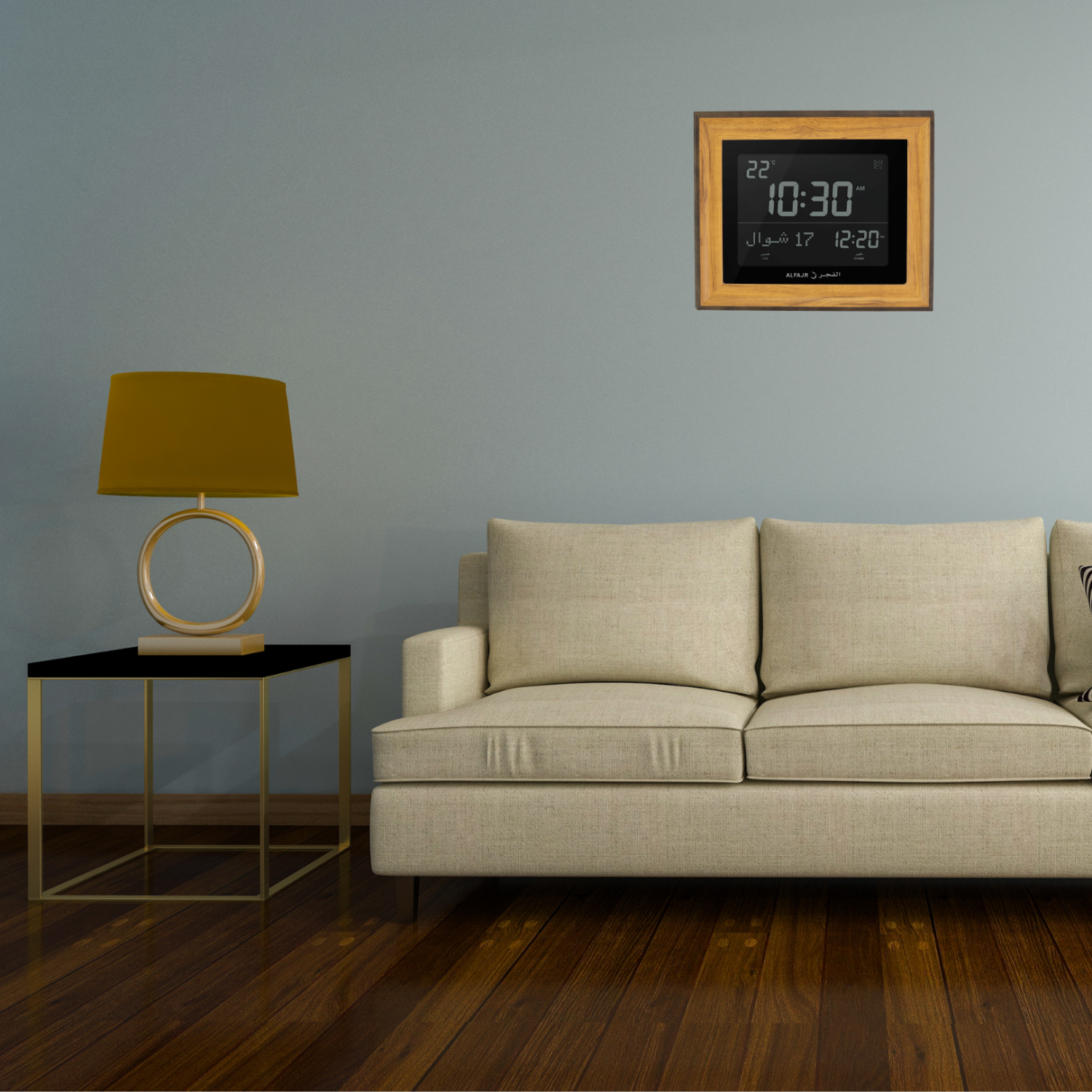 Alfajr CF-19 Black Nimaz Clock with Detachable Azan Clock PS Frame - Light Brown