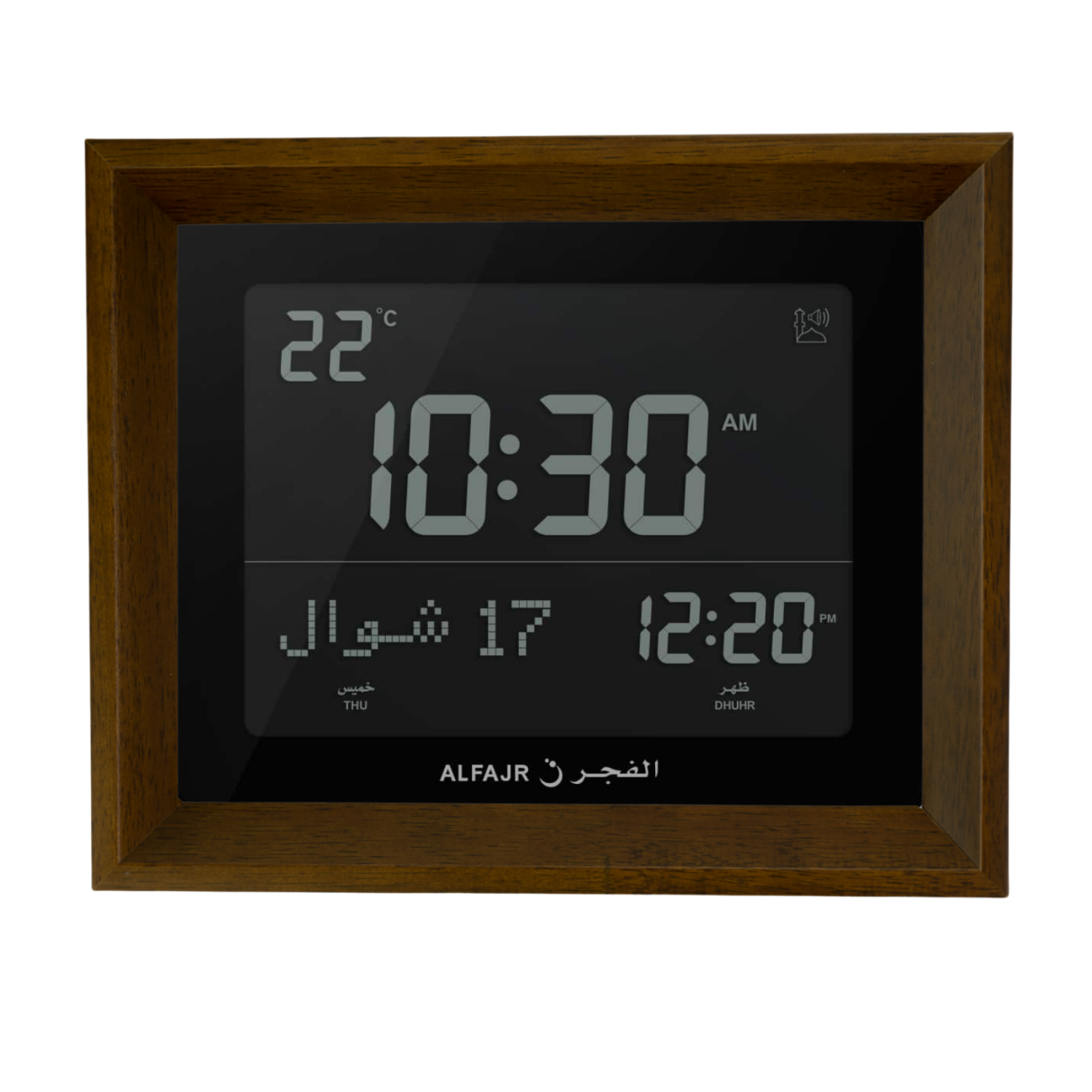 Alfajr CF-19 Black Clock with Detachable Azan Clock Solid Wood Dark Brown Frame