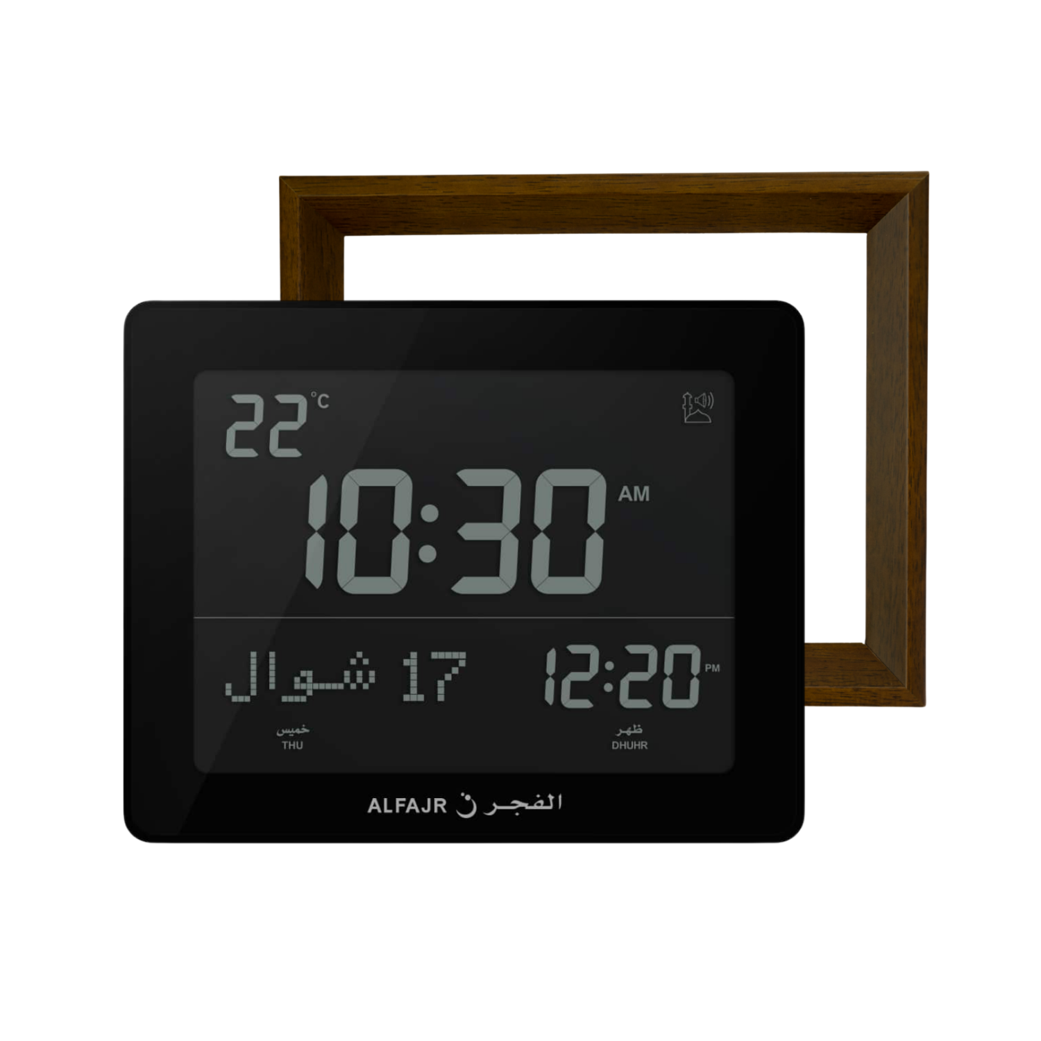 Alfajr CF-19 Black Clock with Detachable Azan Clock Solid Wood Dark Brown Frame