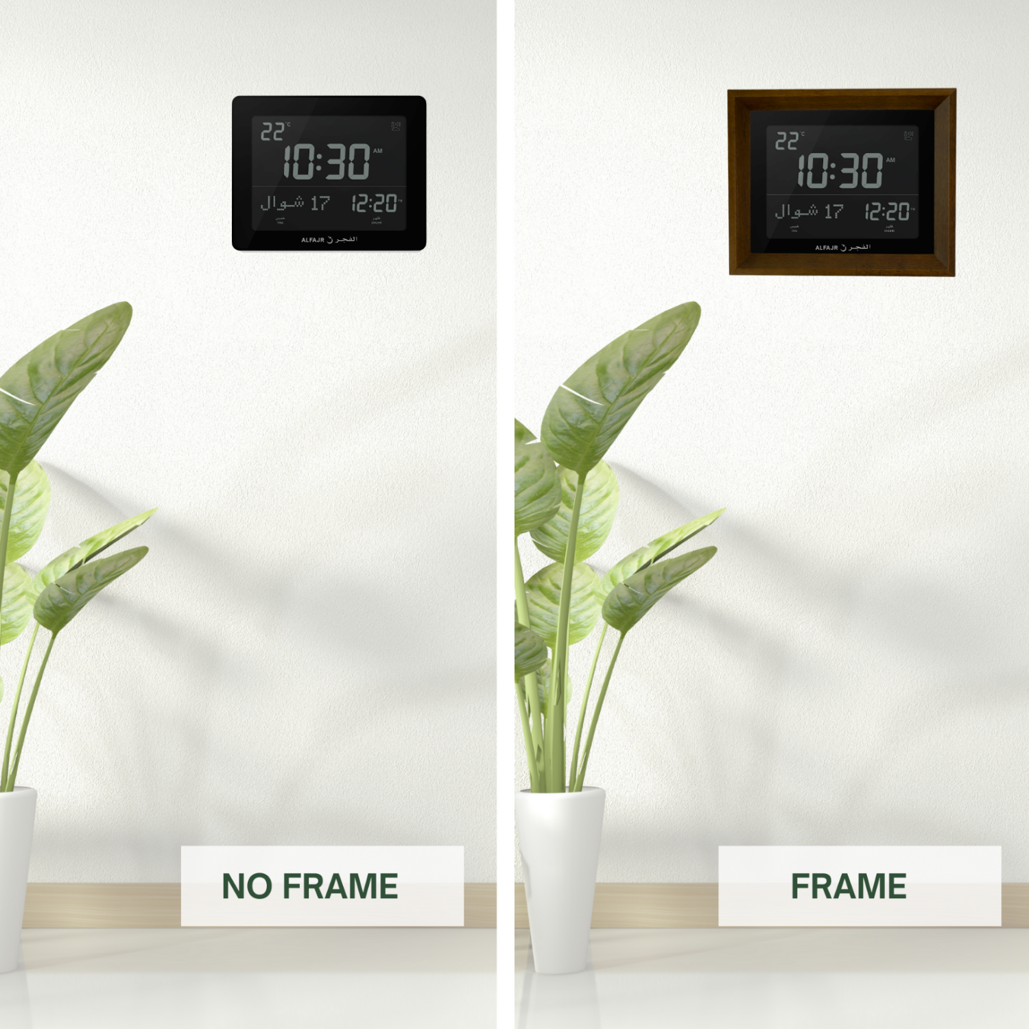 Alfajr CF-19 Black Clock with Detachable Azan Clock Solid Wood Dark Brown Frame