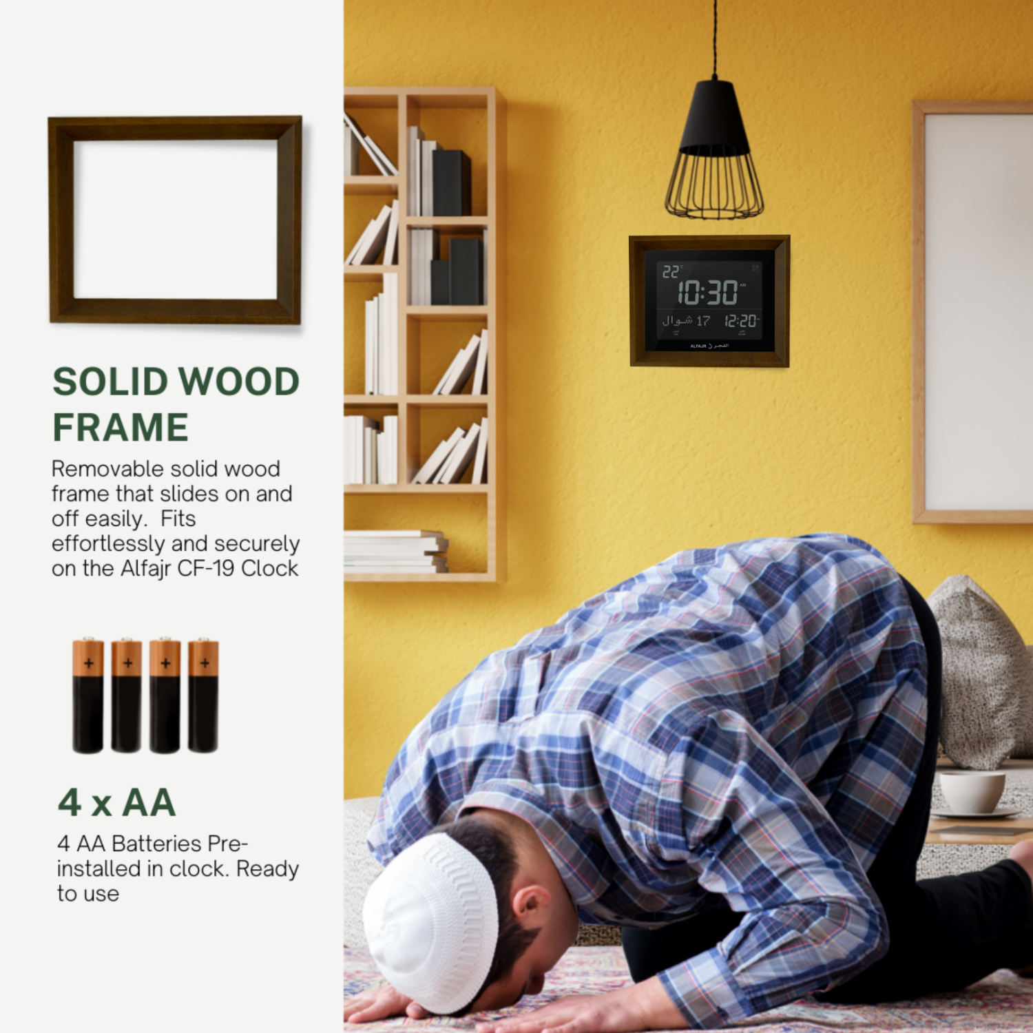 Alfajr CF-19 Black Clock with Detachable Azan Clock Solid Wood Dark Brown Frame