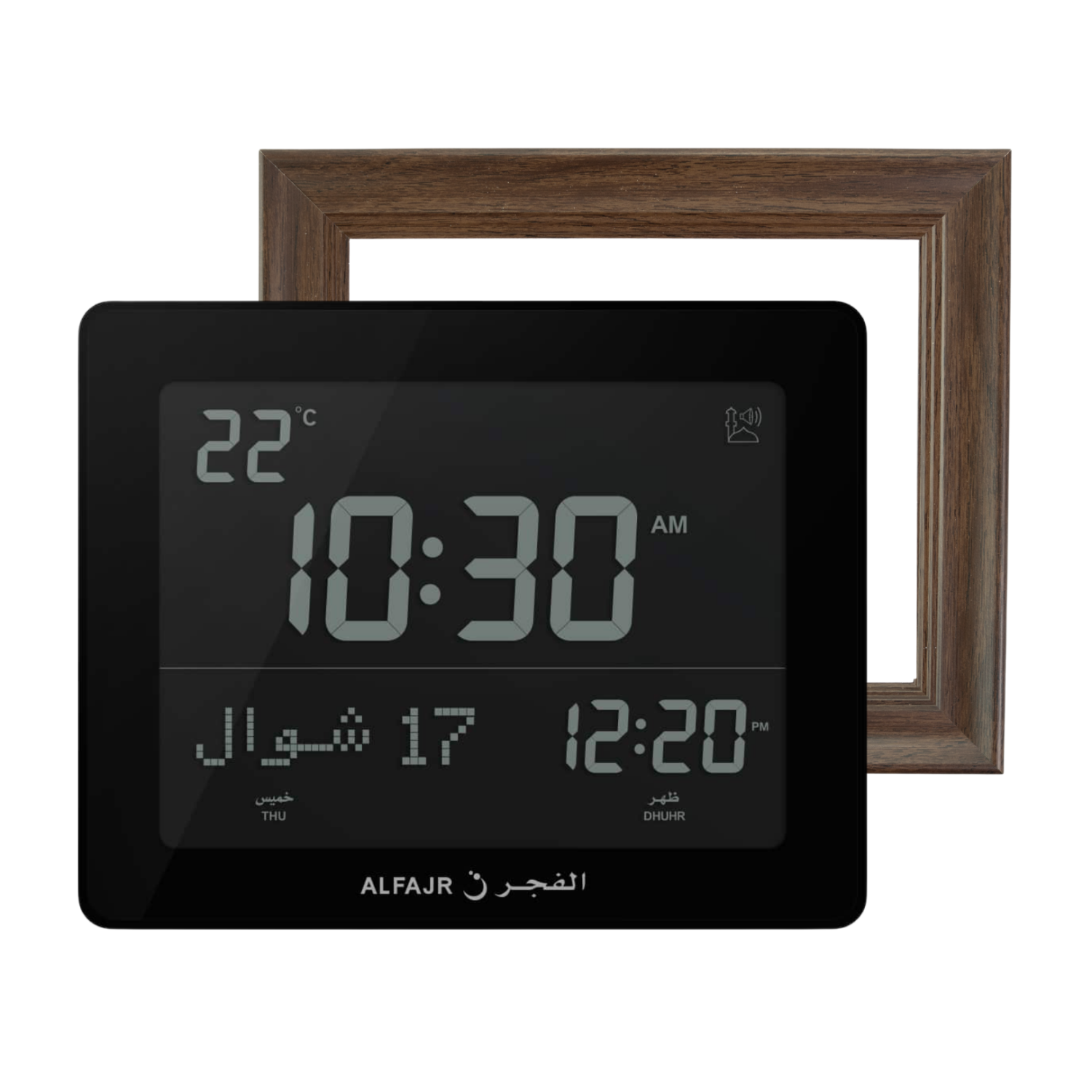 Alfajr CF-19 Black Nimaz Clock with Detachable Azan Clock PS Frame - Sepia Brown