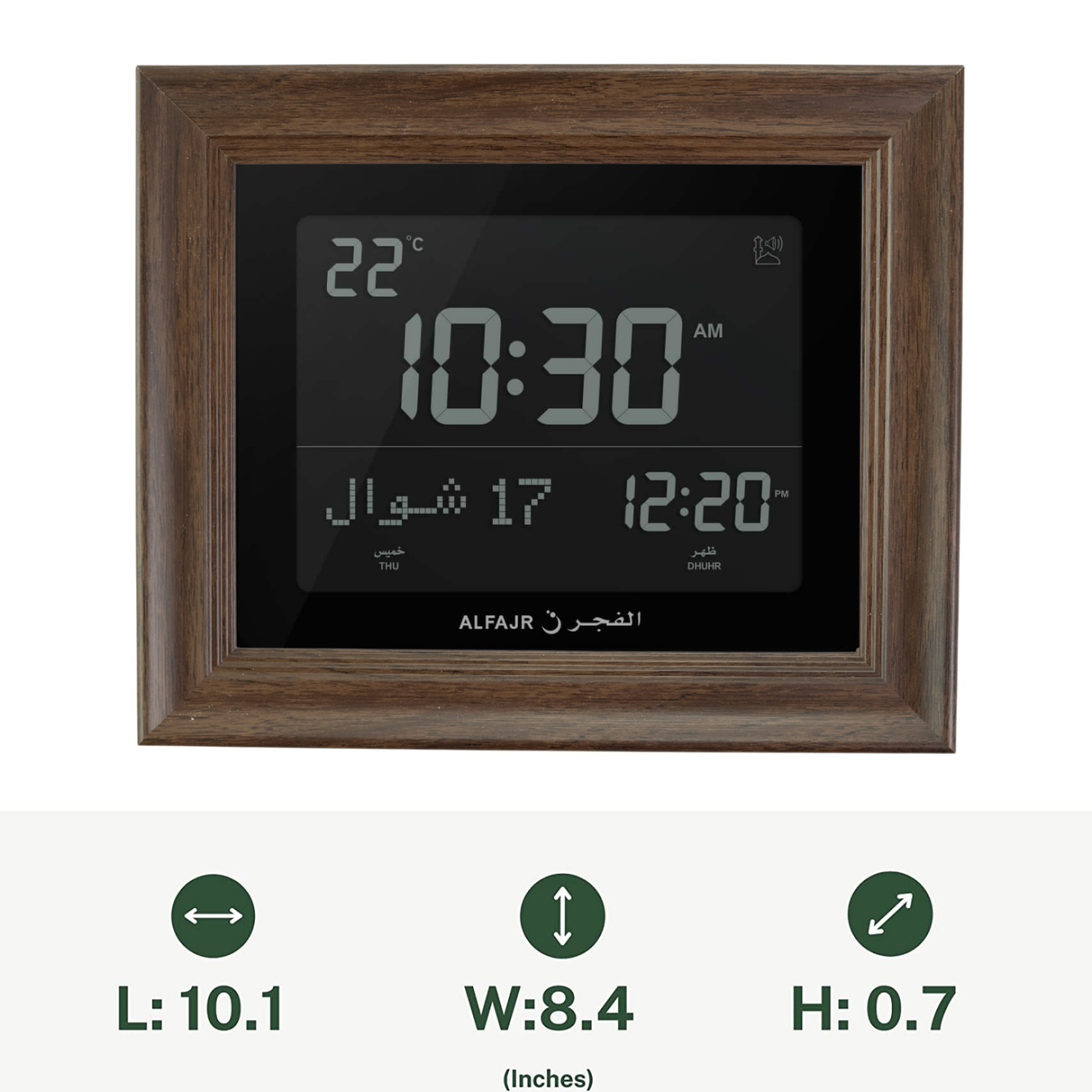 Alfajr CF-19 Black Nimaz Clock with Detachable Azan Clock PS Frame - Sepia Brown