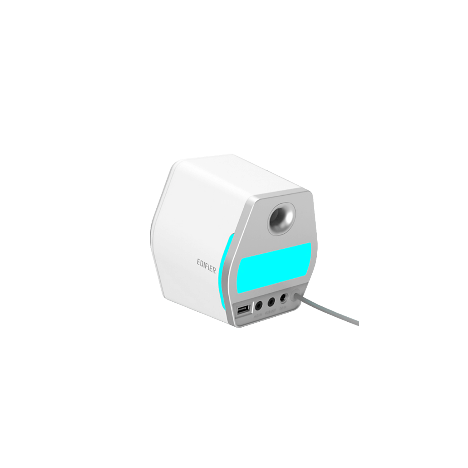 Edifier Hecate G2000 32W RGB Gaming Computer Speakers - White