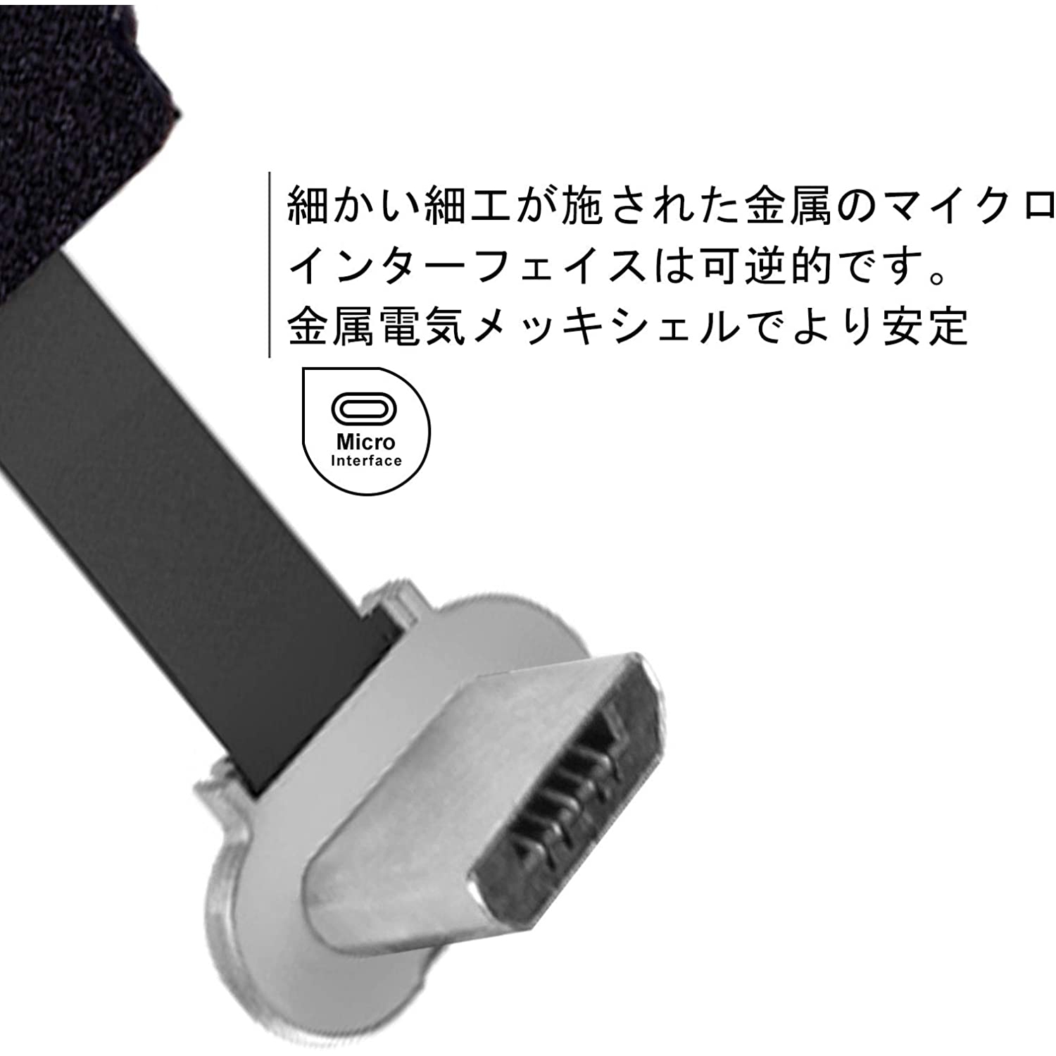 Chargeur sans fil récepteur, chargeur sans fil Qi Magic Tag et puce de module de raccordement pour Galaxy de Samsung